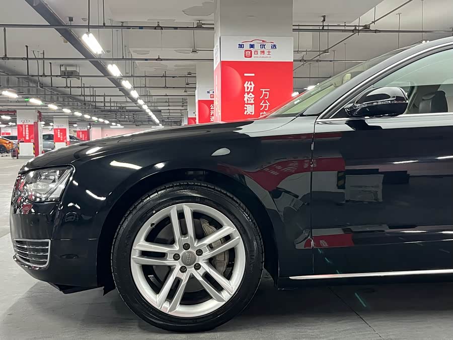 Audi A8 2013 imagen de coche #31