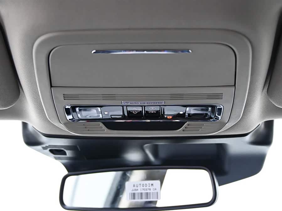 Changan 2024 car image #31
