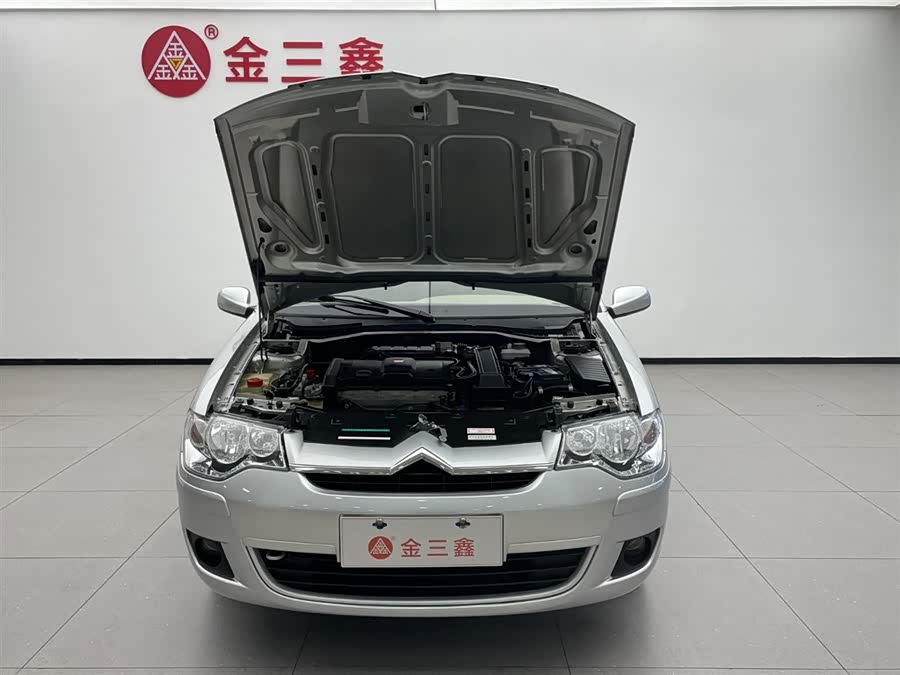 Citroen C-Elysée 2010 immagine di auto #31