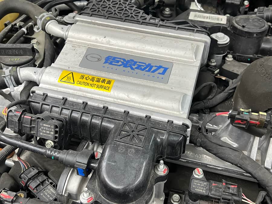 GAC Trumpchi GS3 2024 car image #31