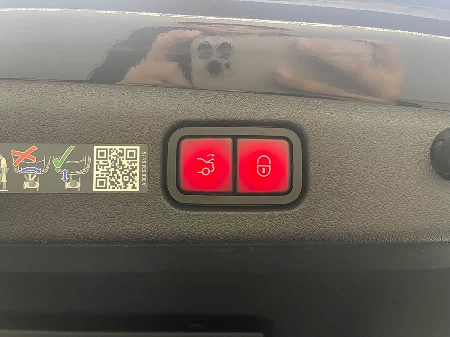 Mercedes-Benz E Class 2024 car image #31