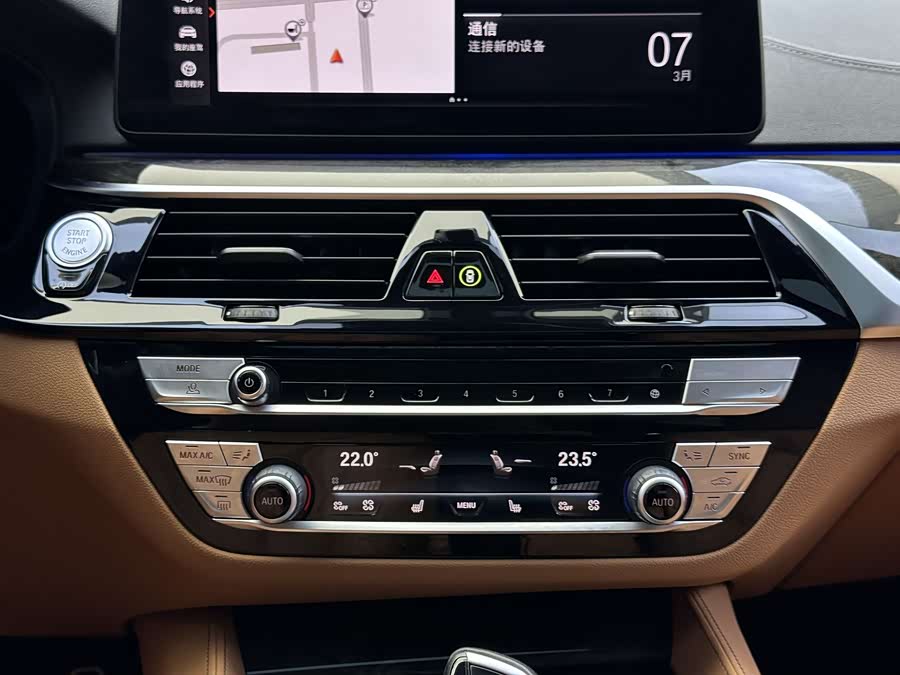 BMW 6 Series GT 2022 immagine di auto #31