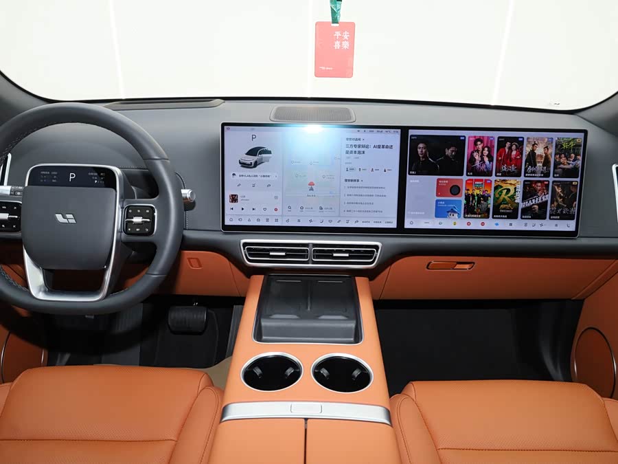理想汽车 理想L7 2025 汽车图片 #31