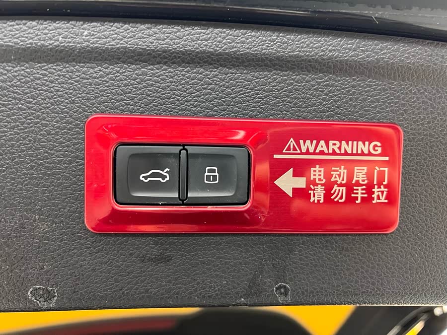 奥迪 奥迪Q5L 2023 汽车图片 #31