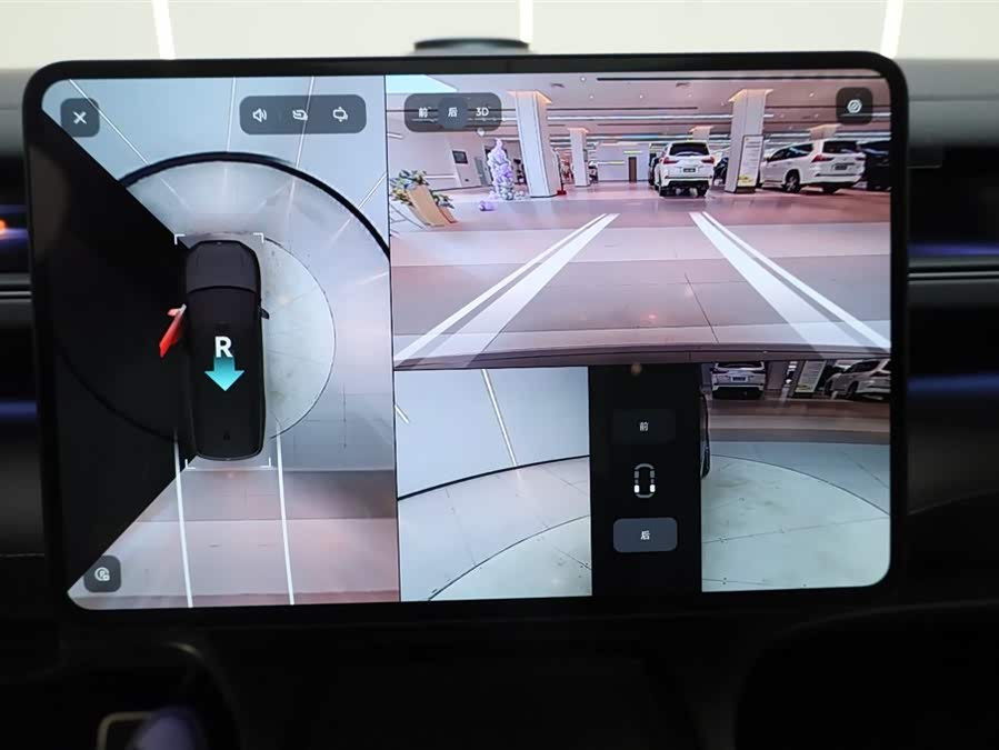 蔚来 蔚来ES8 2025 汽车图片 #31