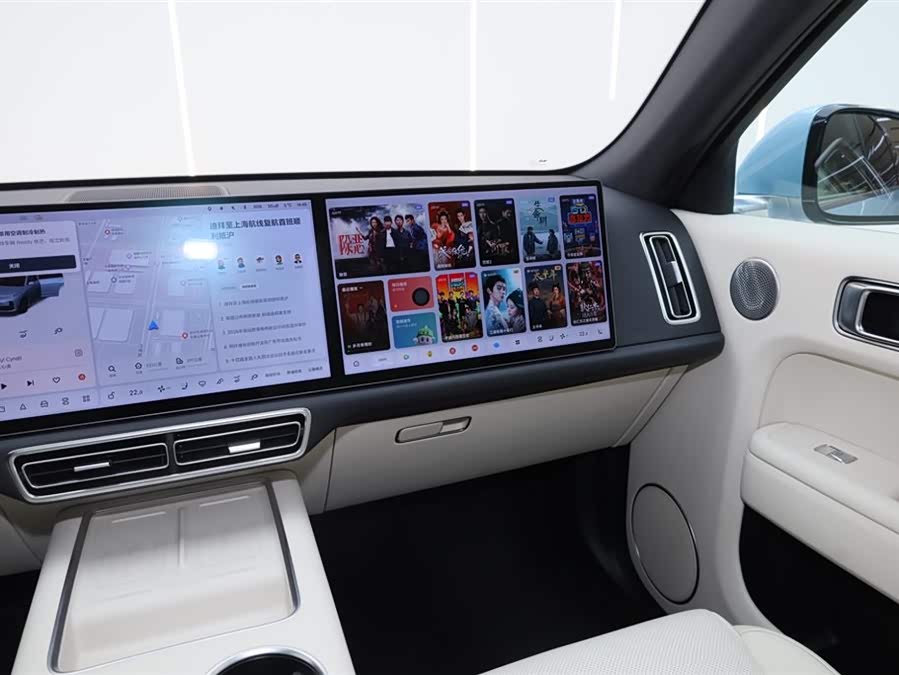 Li L7 2024 immagine di auto #31