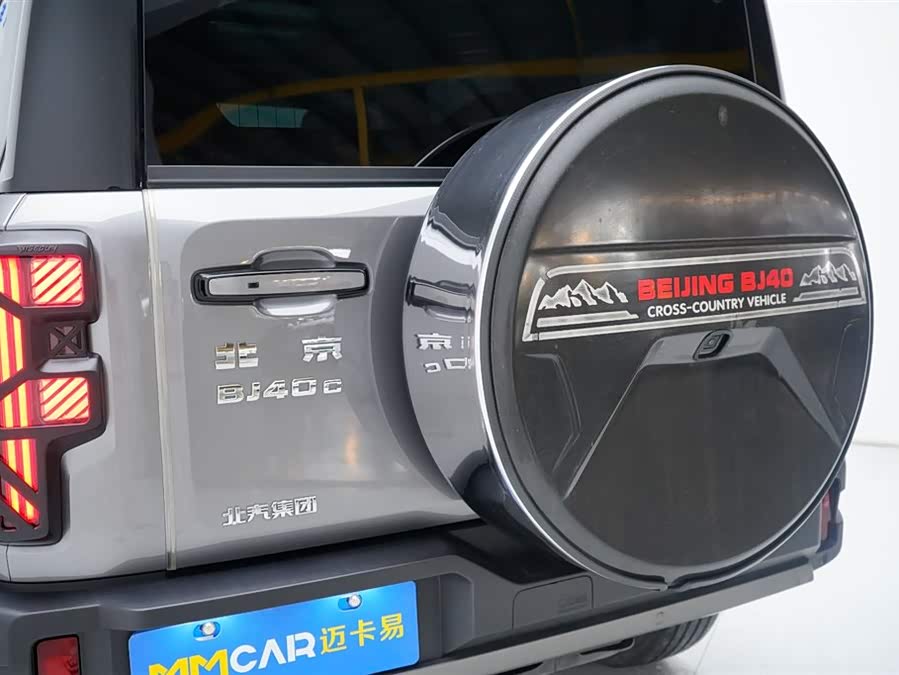 Beijing 2023 immagine di auto #31