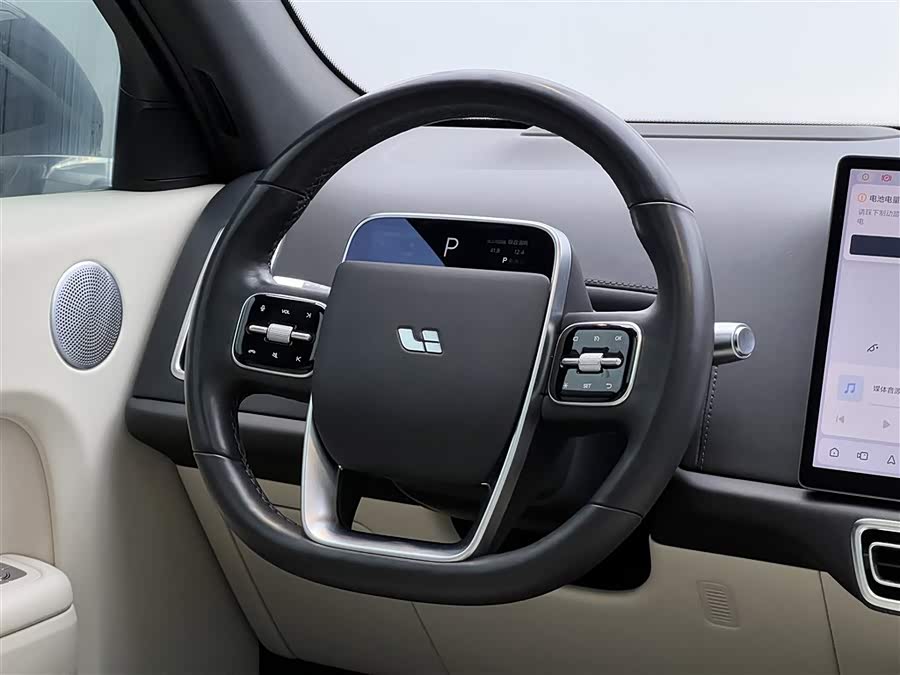 Li L7 2023 image de voiture #31
