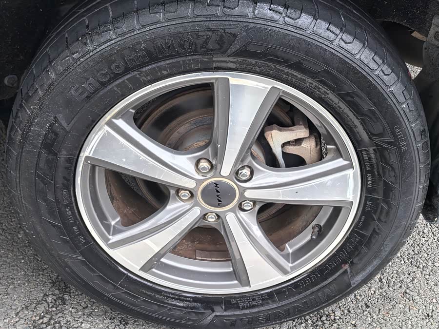 Haval H6 Coupe 2016 imagen de coche #31