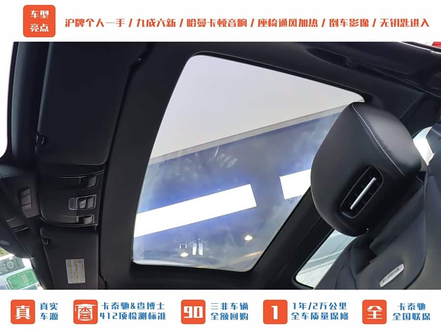 Mercedes-Benz SL AMG 2016 car image #31