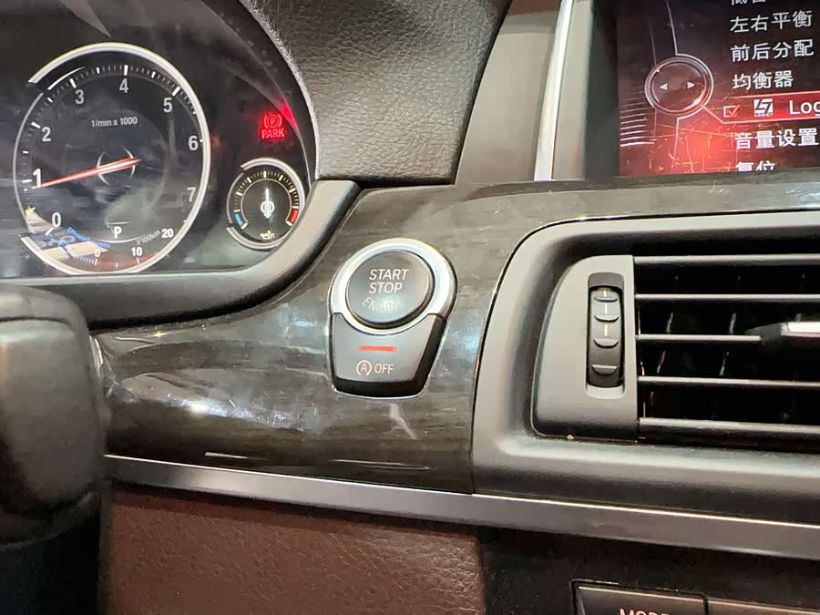 BMW 5 Series 2016 car image #31