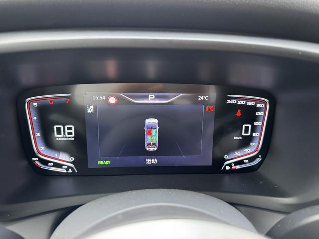 HongQi HQ9 2023 car image #31