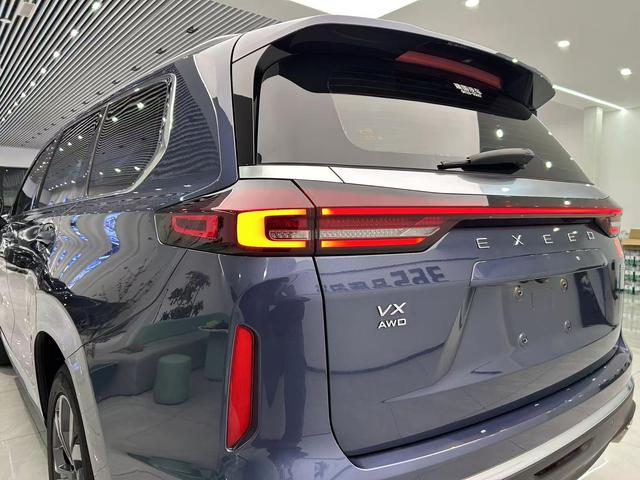 Exceed Lanyue 2021 car image #31