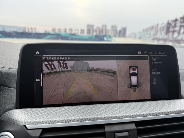 BMW X4 2021 car image #31