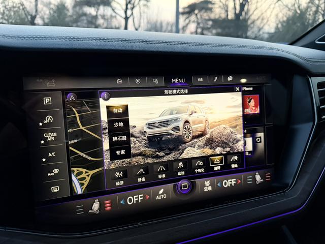 Volkswagen Touareg 2018 car image #31