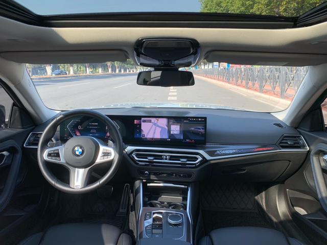 BMW 2024 immagine di auto #31