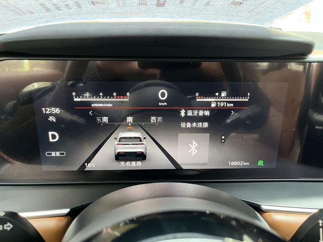 Nissan Pathfinder 2024 car image #31