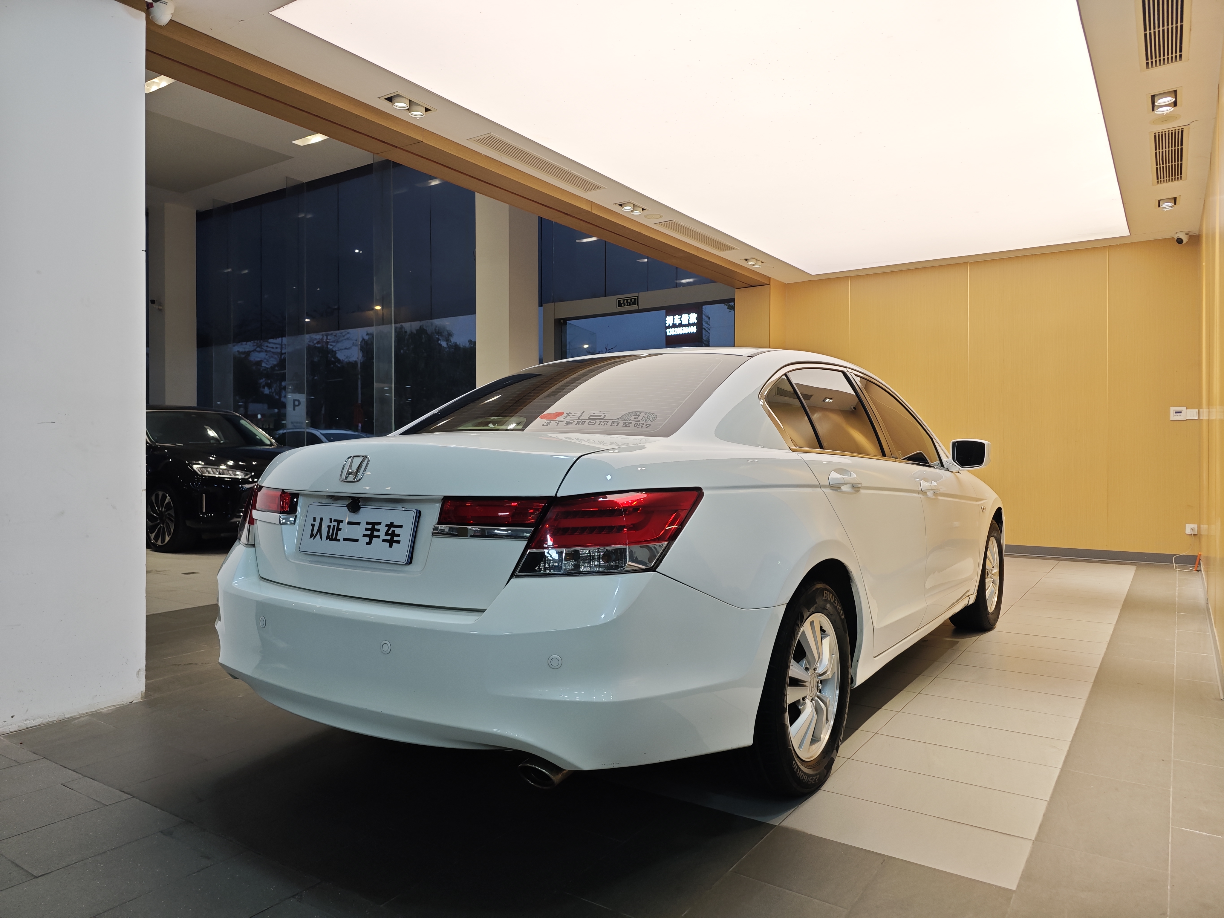 Honda Accord 2008 #31 Honda Accord 2008 image de voiture #31