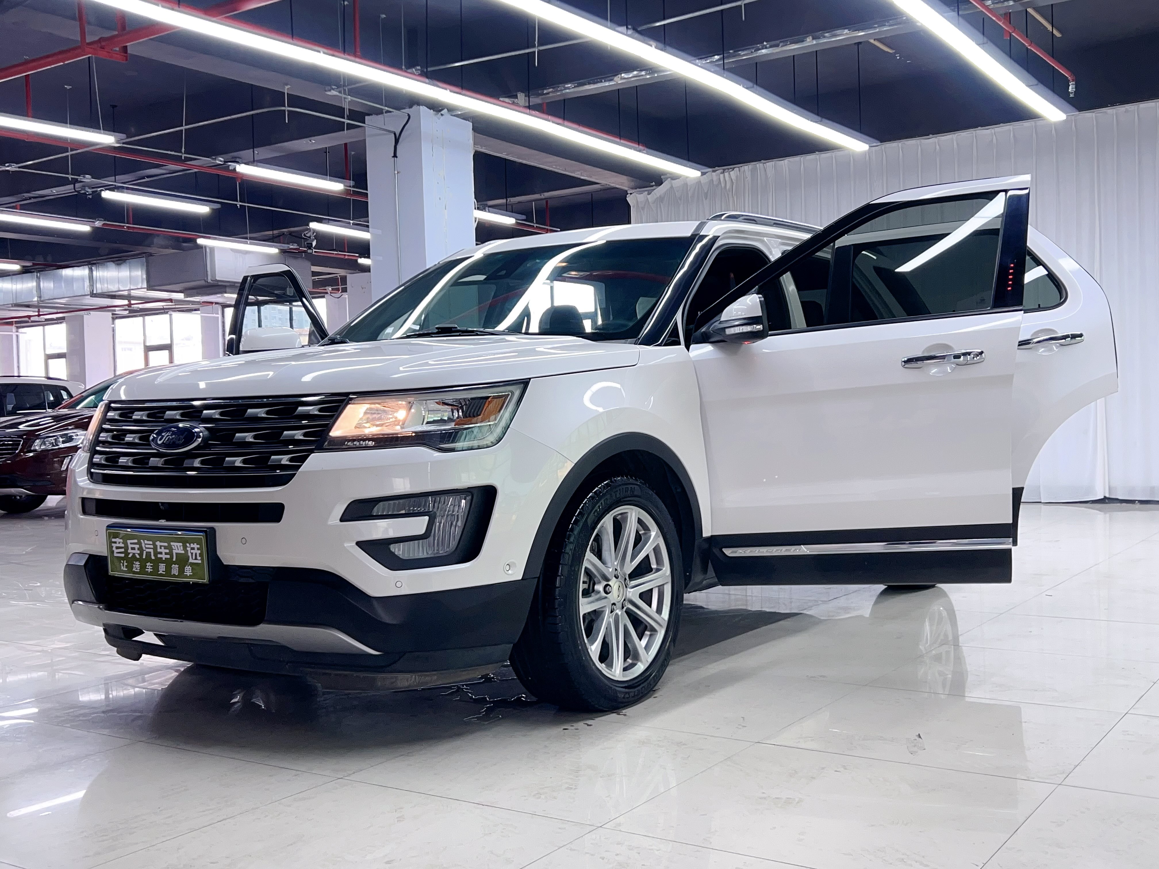 Ford Explorer (Imported) 2017 #31 Ford Explorer (Imported) 2017 صورة سيارة #31