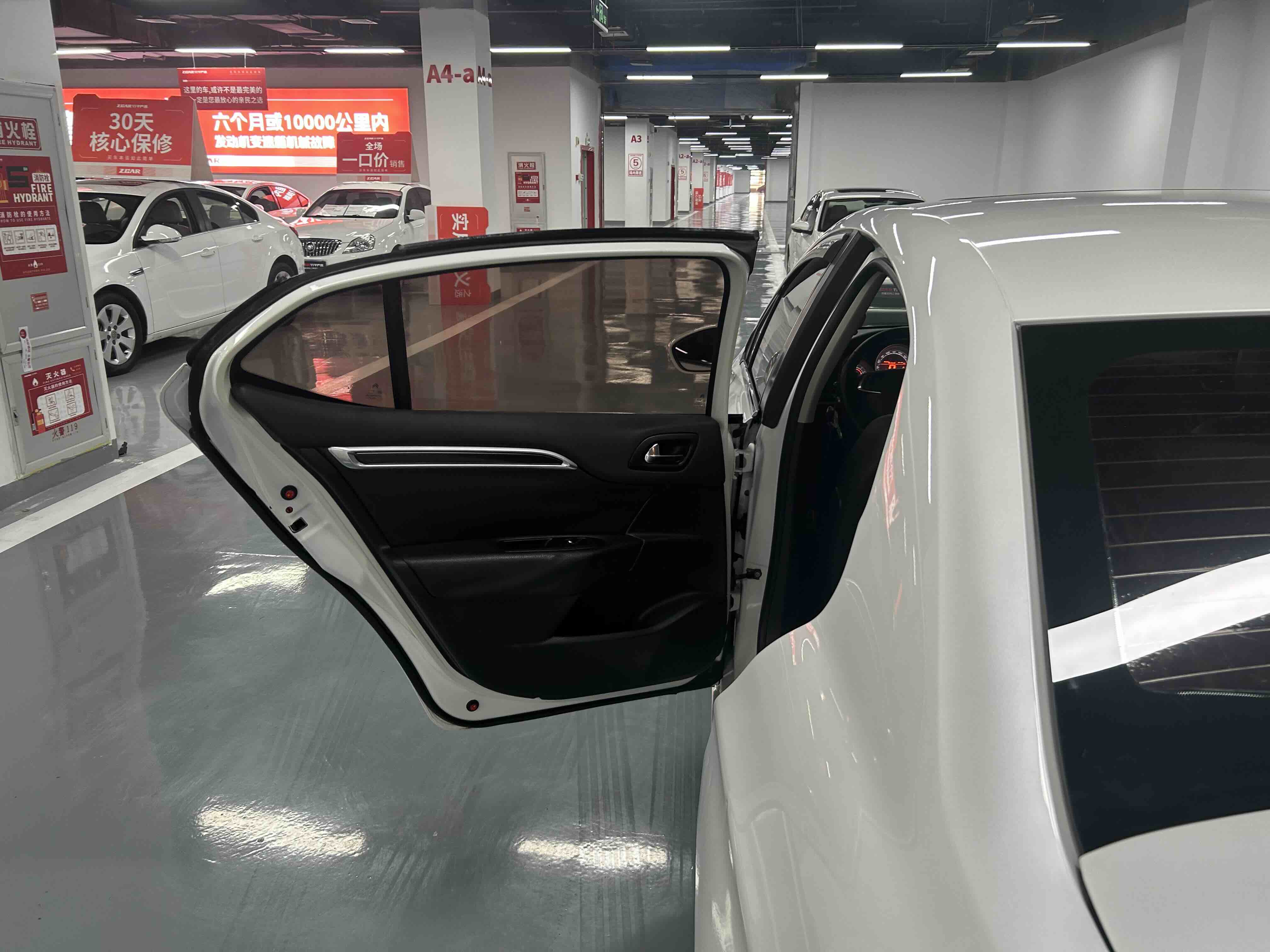 Citroen C4L 2013 #31 Citroen C4L 2013 car image #31