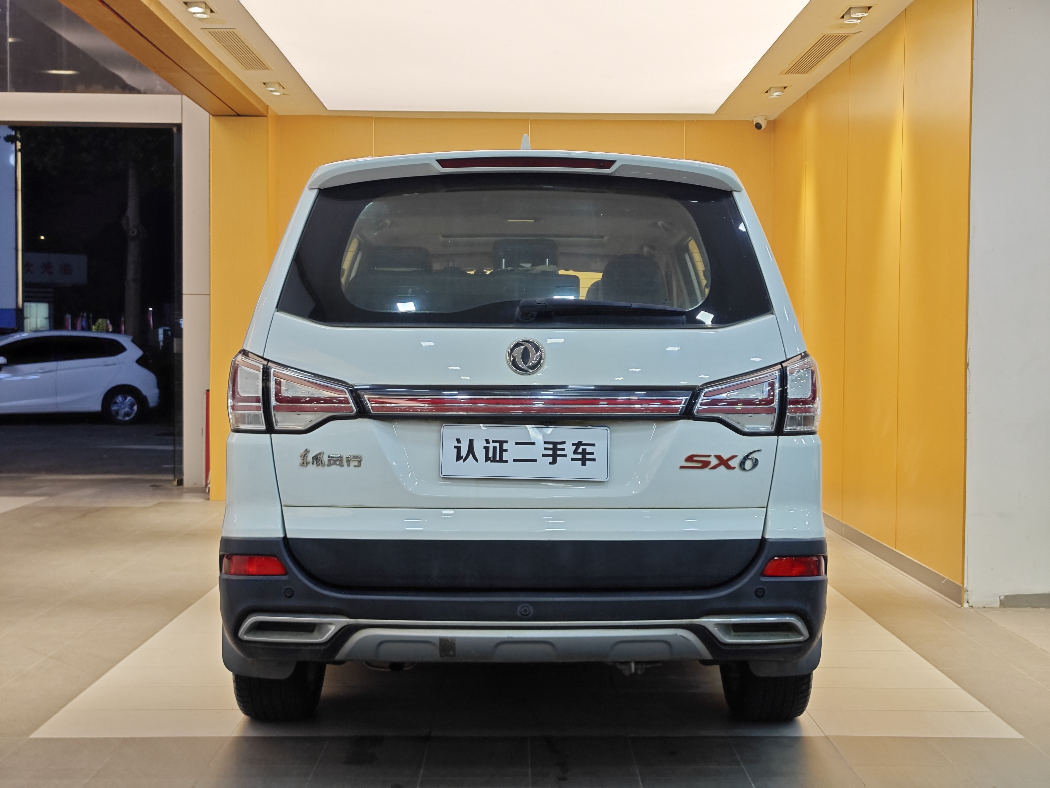 Forthing SX6 2016 car image #31