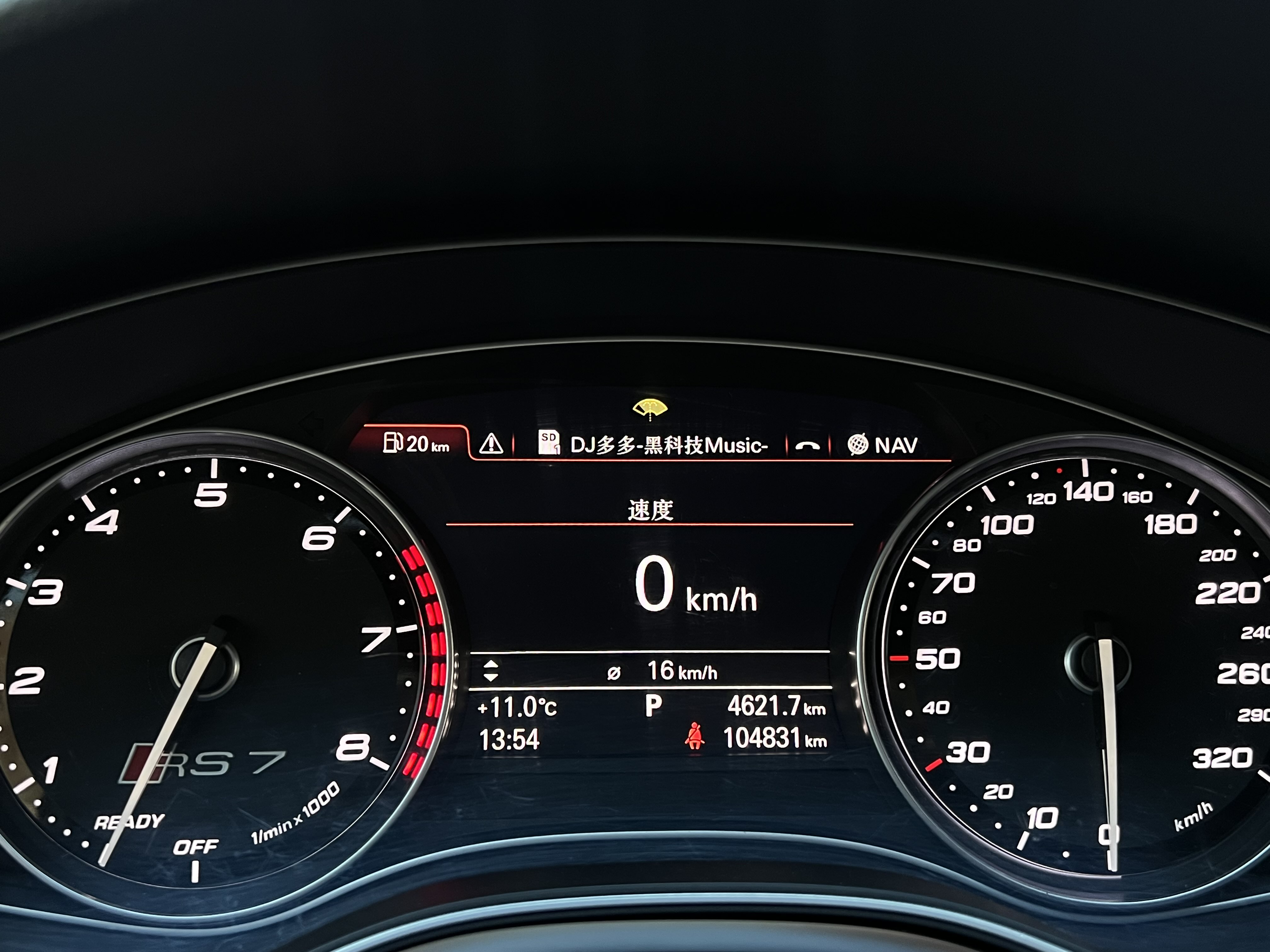 Audi S7 2013 imagen de coche #31