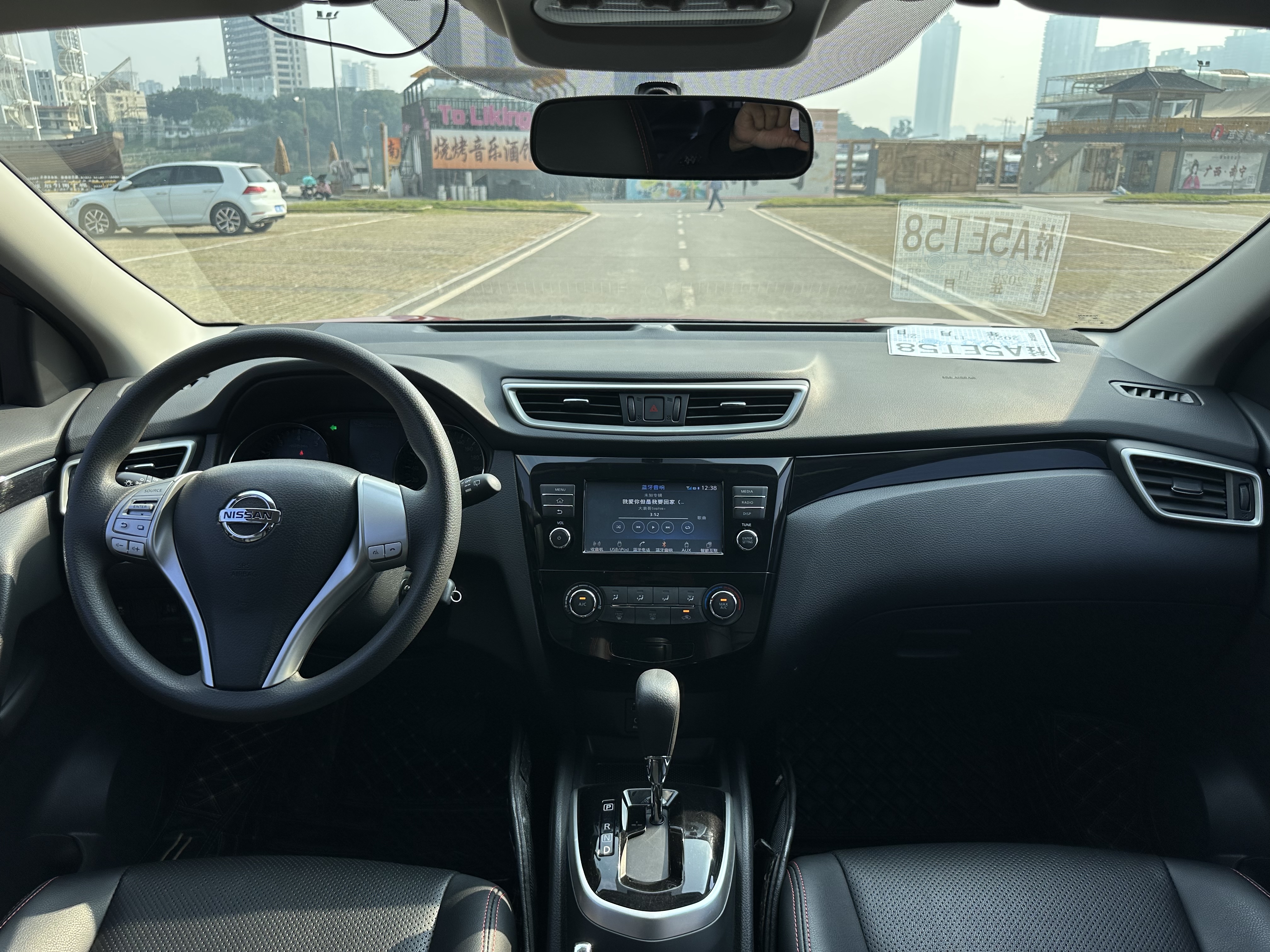 日产 逍客 2018 汽车图片 #31