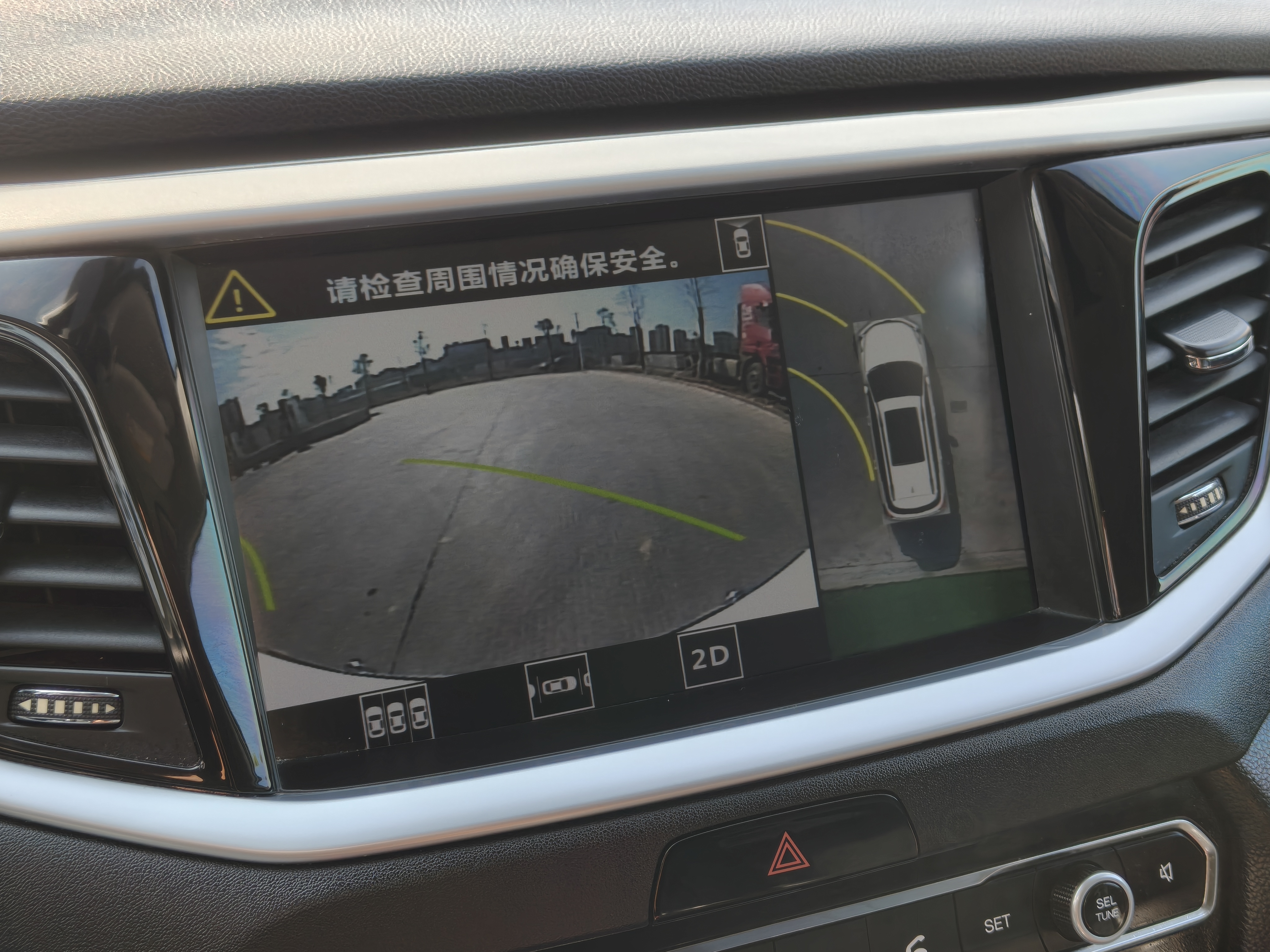 GAC Trumpchi GS7 2019 car image #31