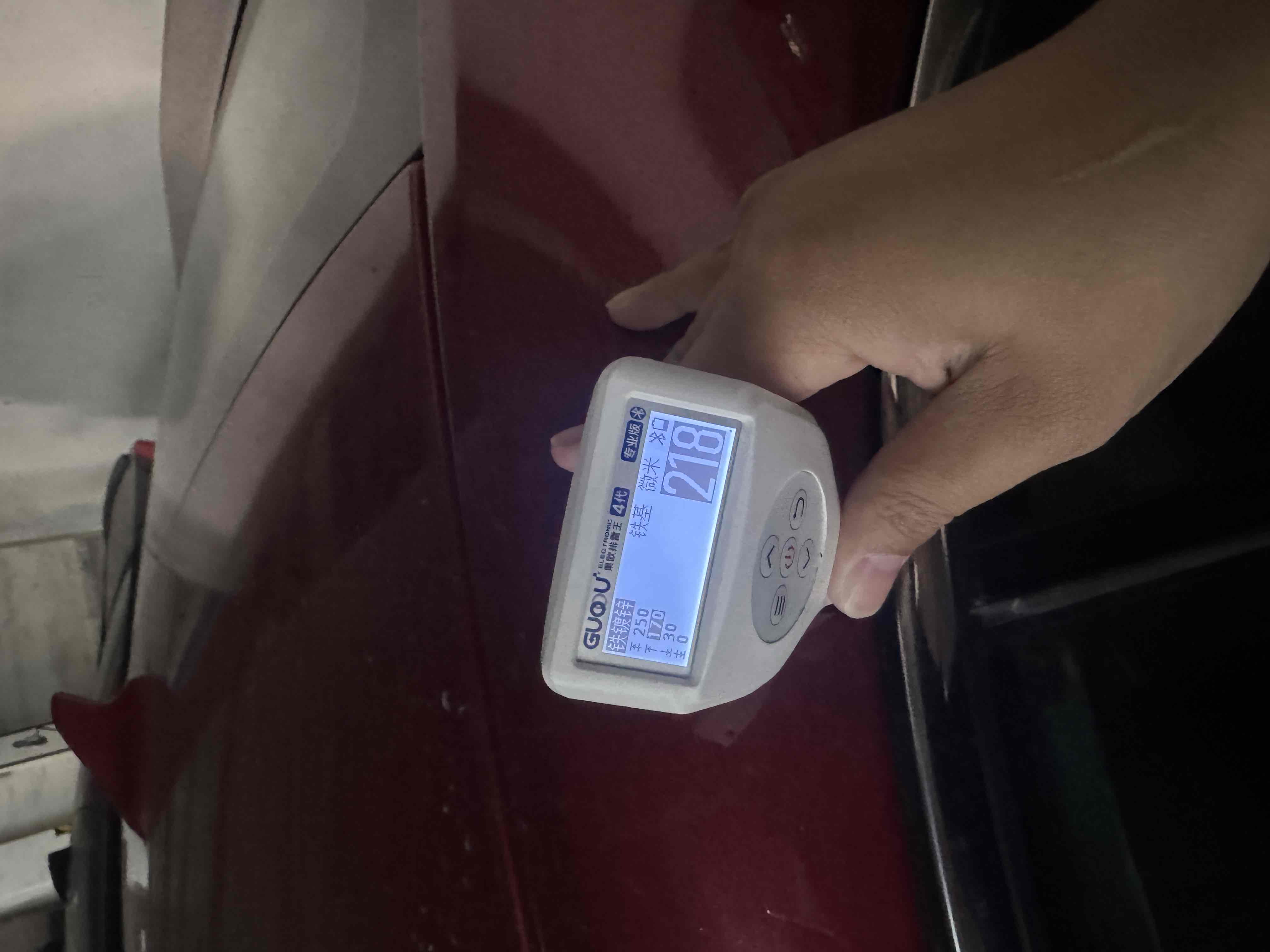 雪佛兰 迈锐宝 2015 汽车图片 #31