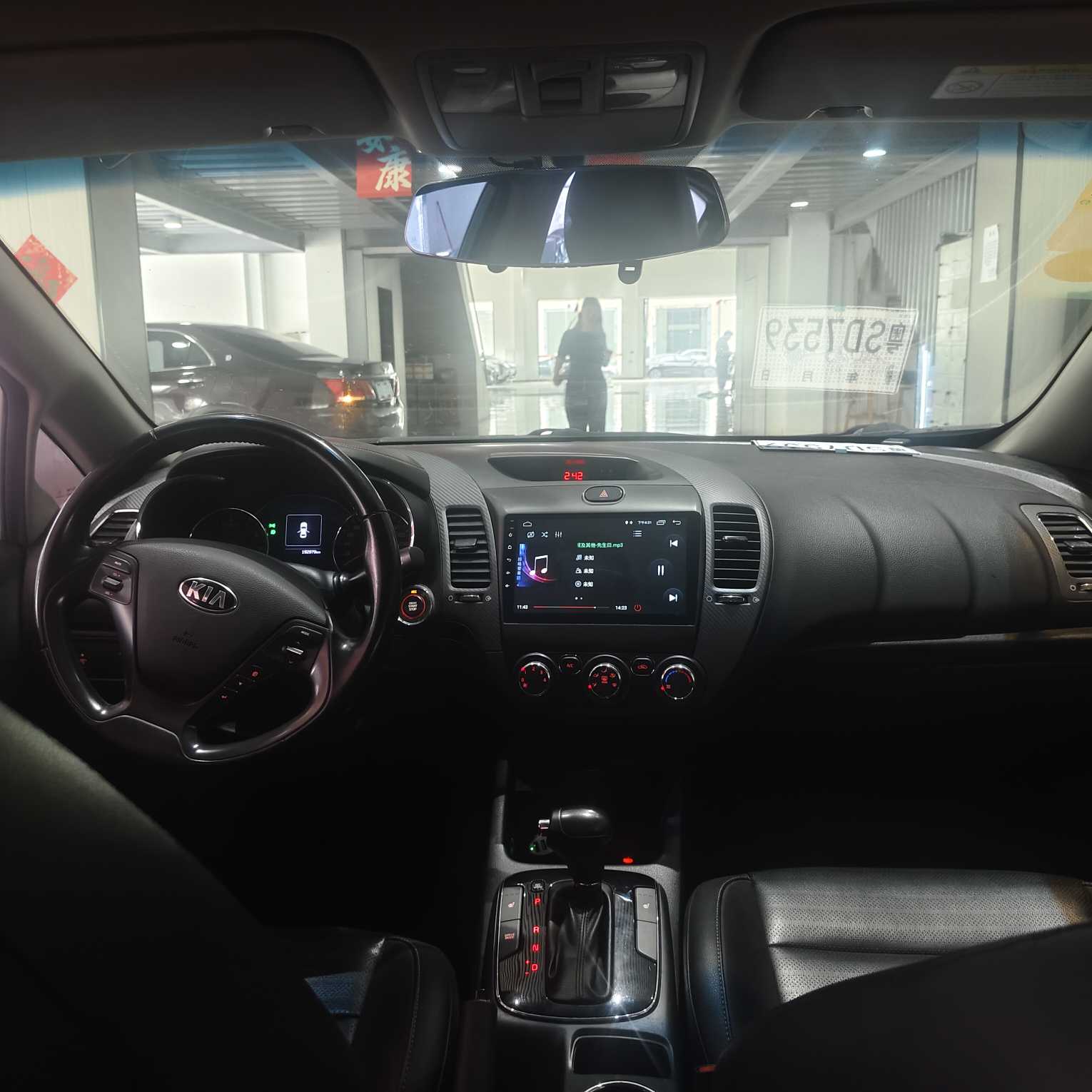 Kia K3 2018 car image #31