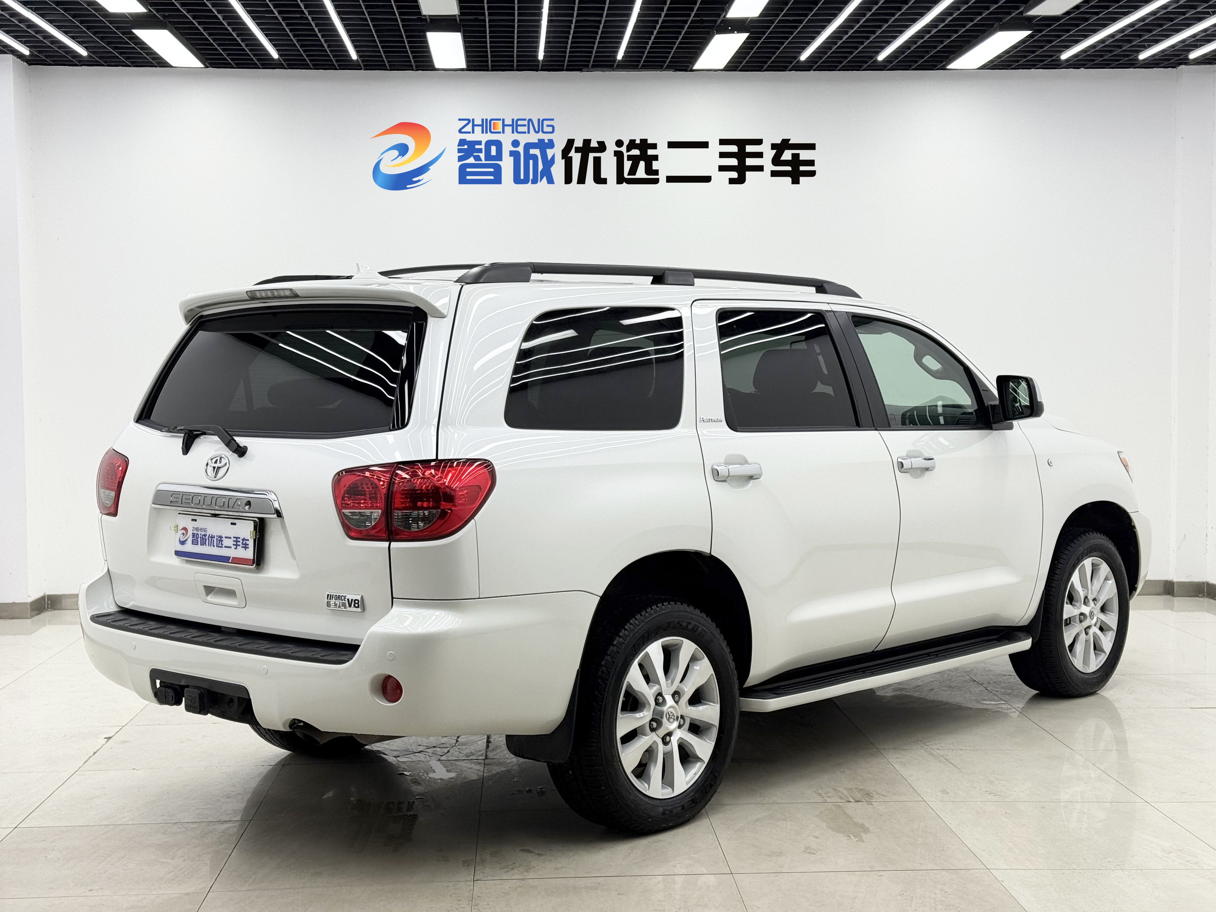 Toyota 2017 #31 Toyota 2017 car image #31