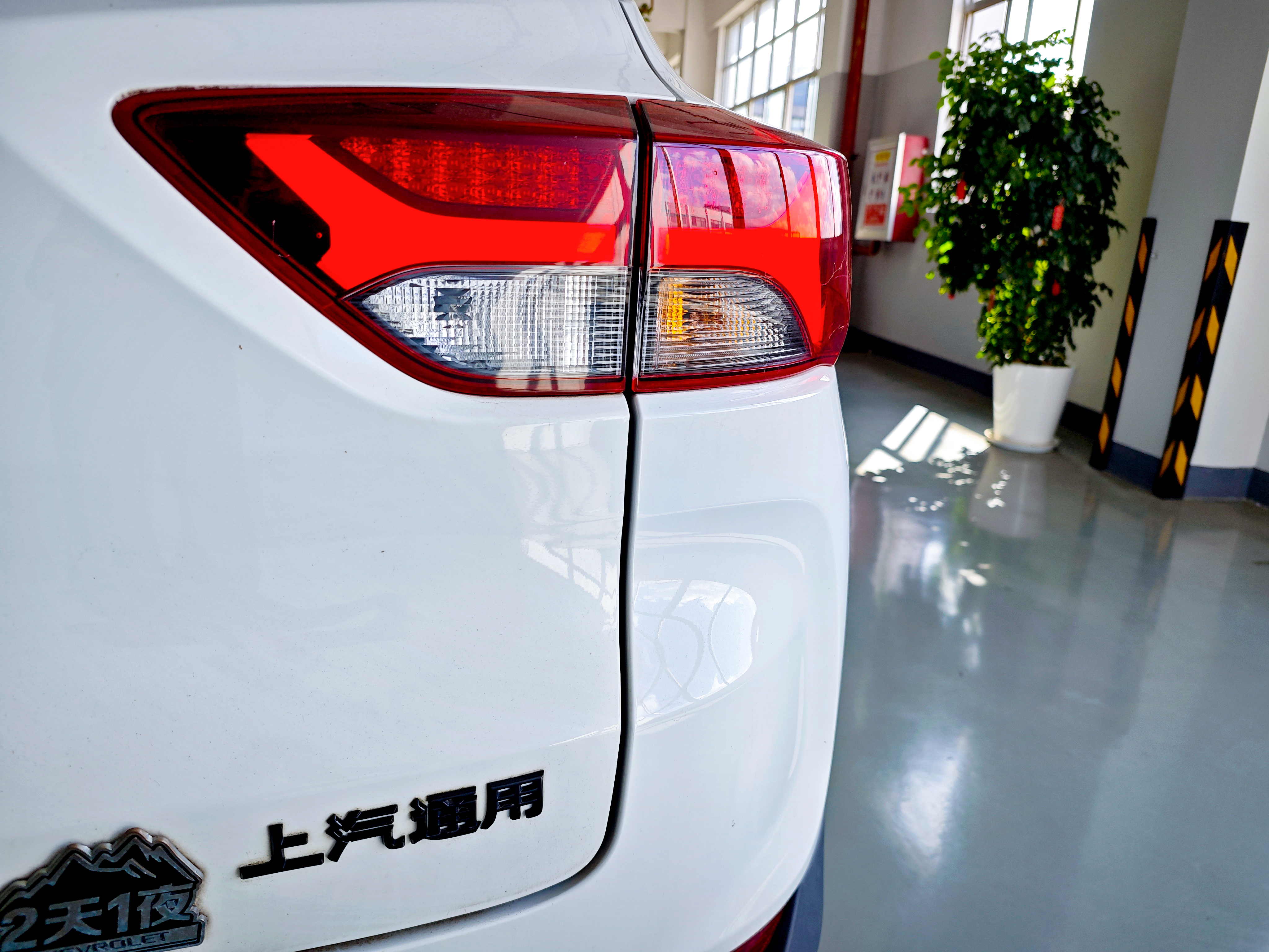 Chevrolet Trailblazer 2021 #31 Chevrolet Trailblazer 2021 car image #31