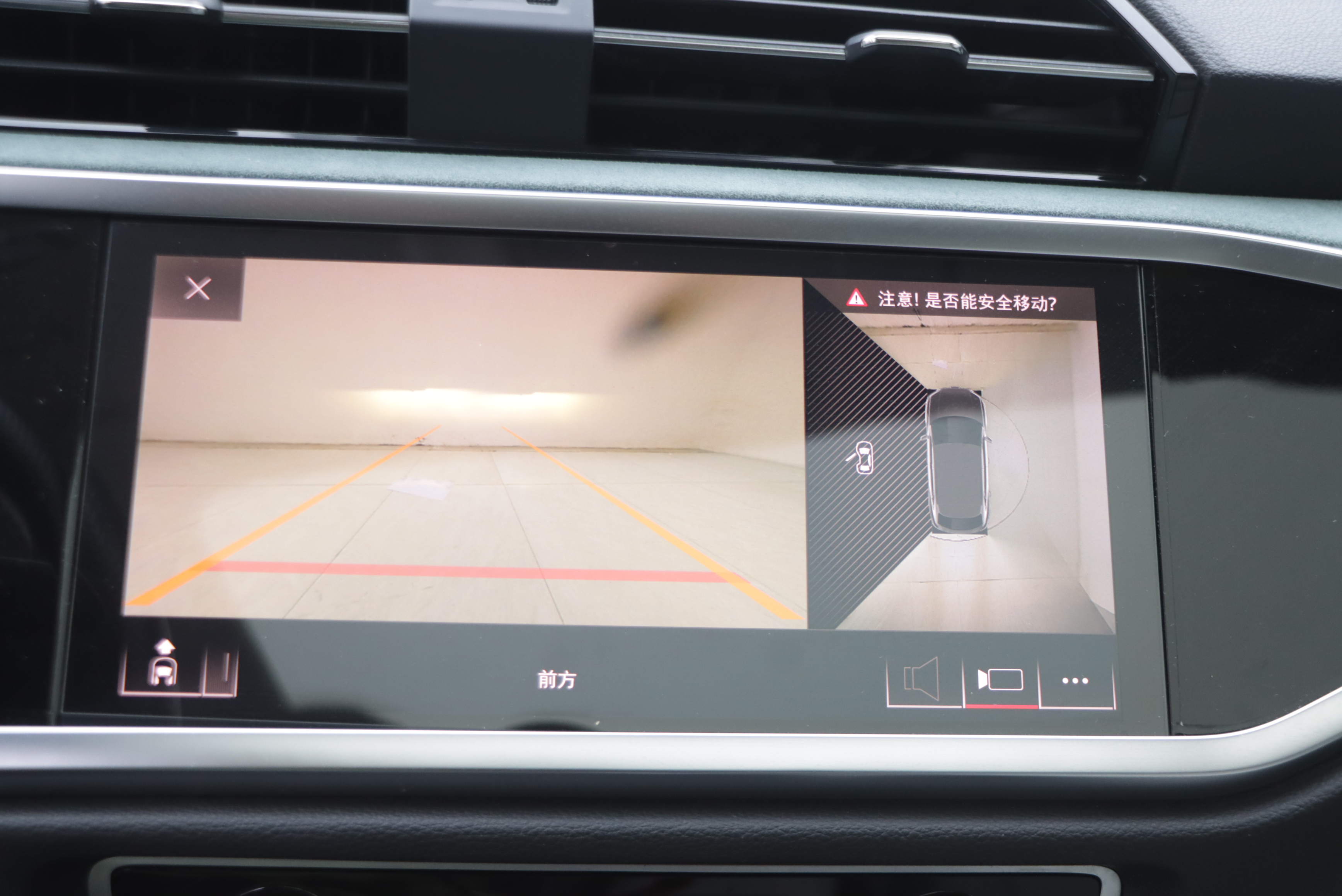 Audi Q3 Sportback 2022 car image #31