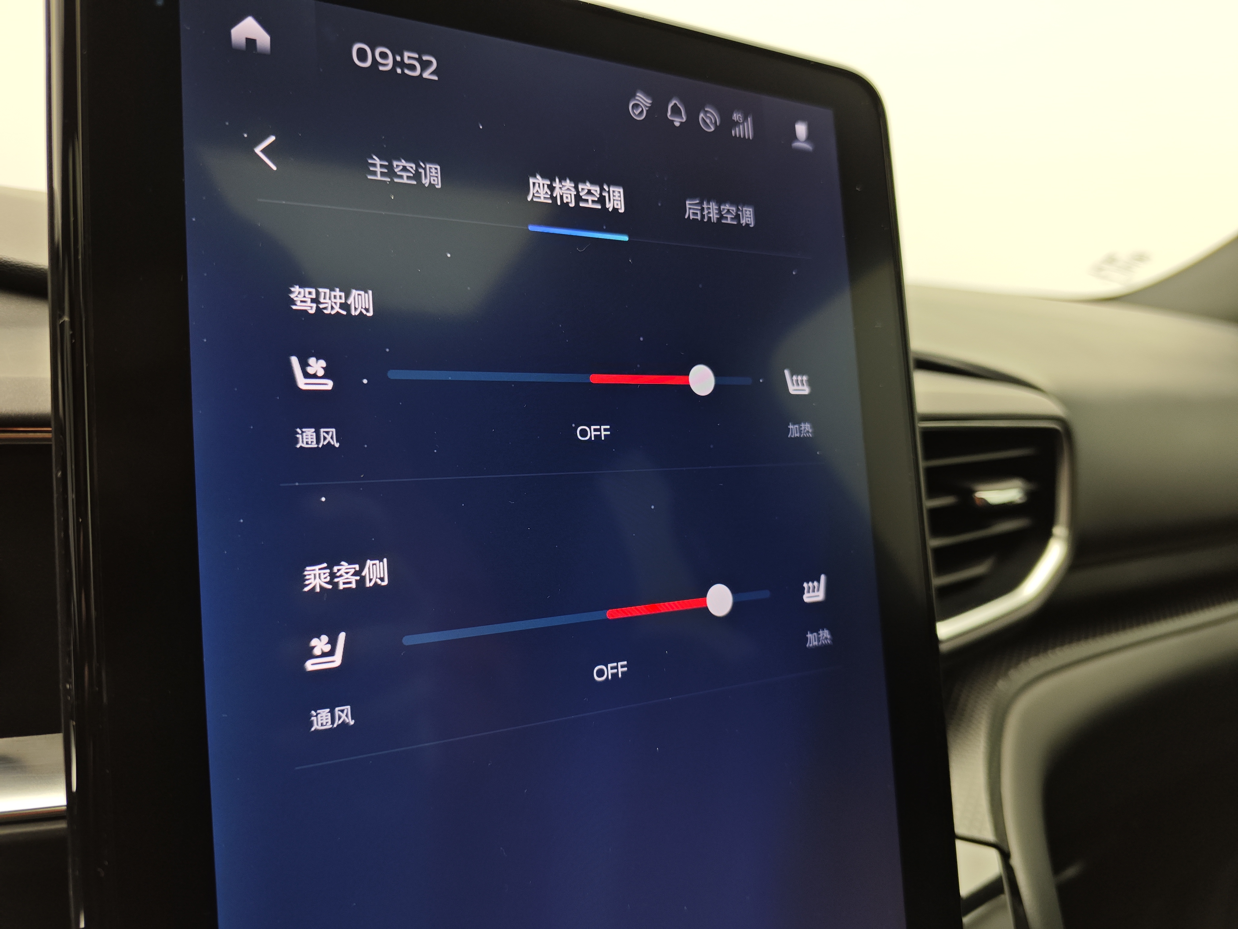 Ford Explorer 2021 car image #31