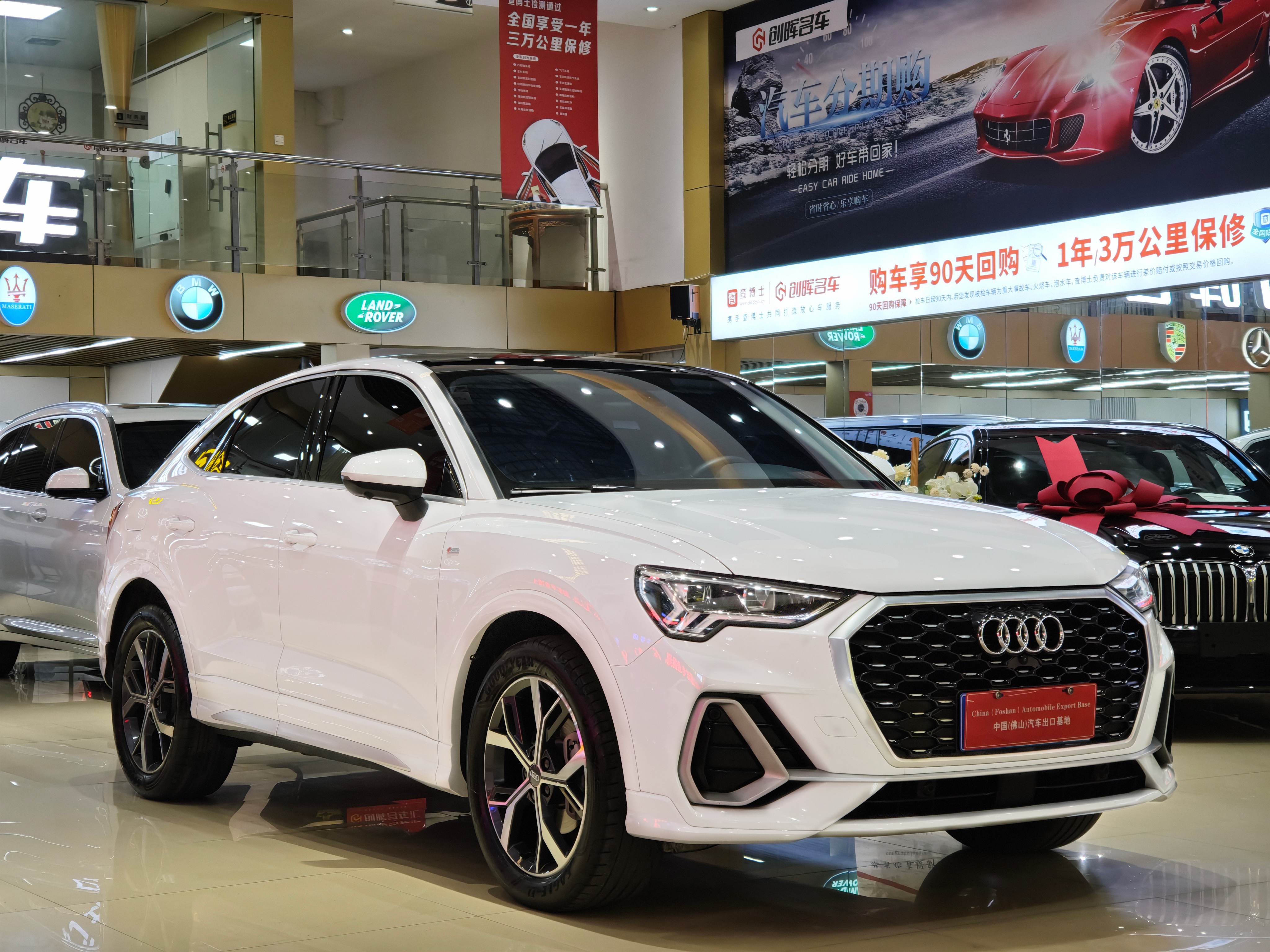 Audi Q3 Sportback 2020 car image #31