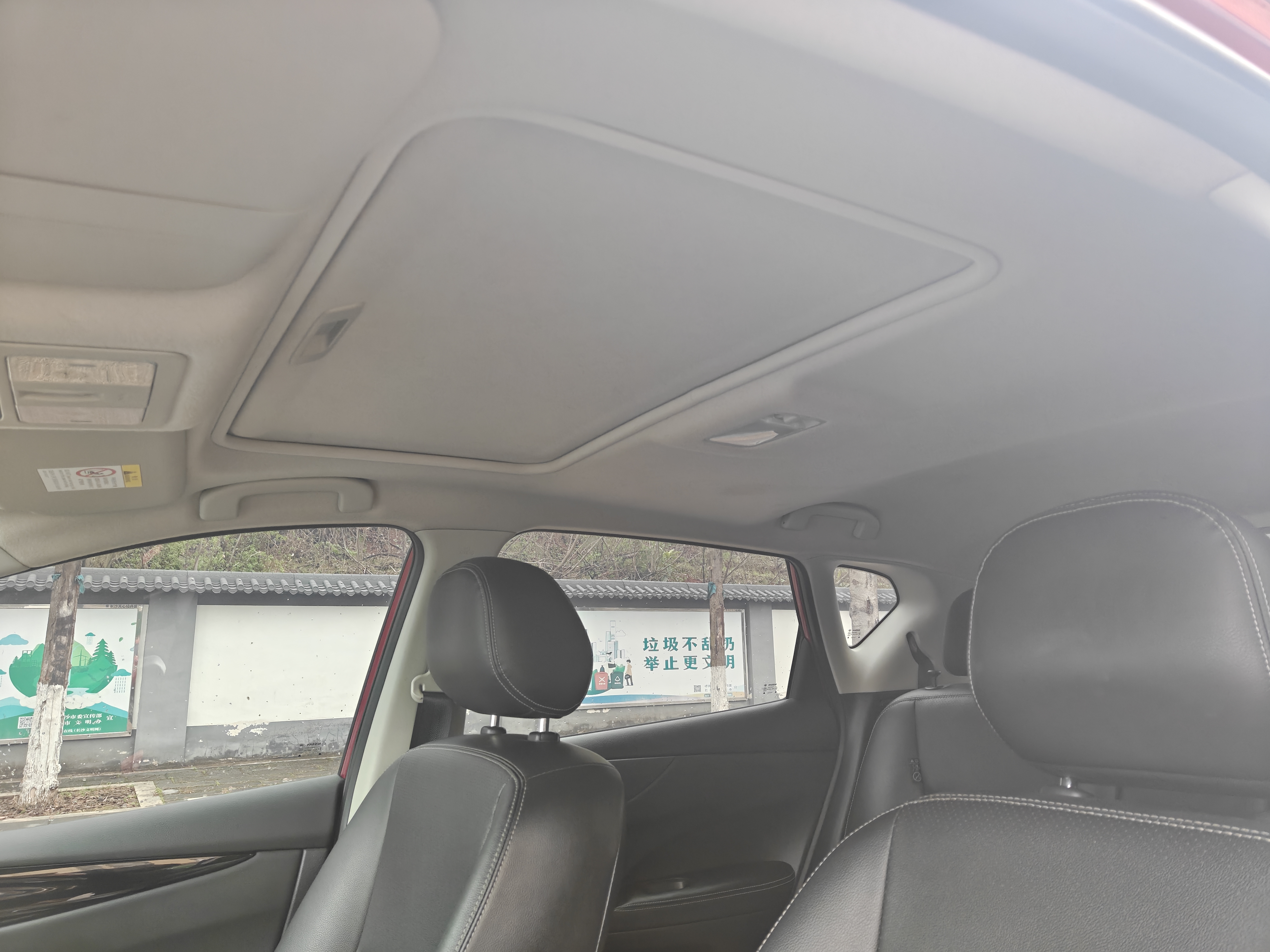 日产 骐达TIIDA 2022 汽车图片 #31