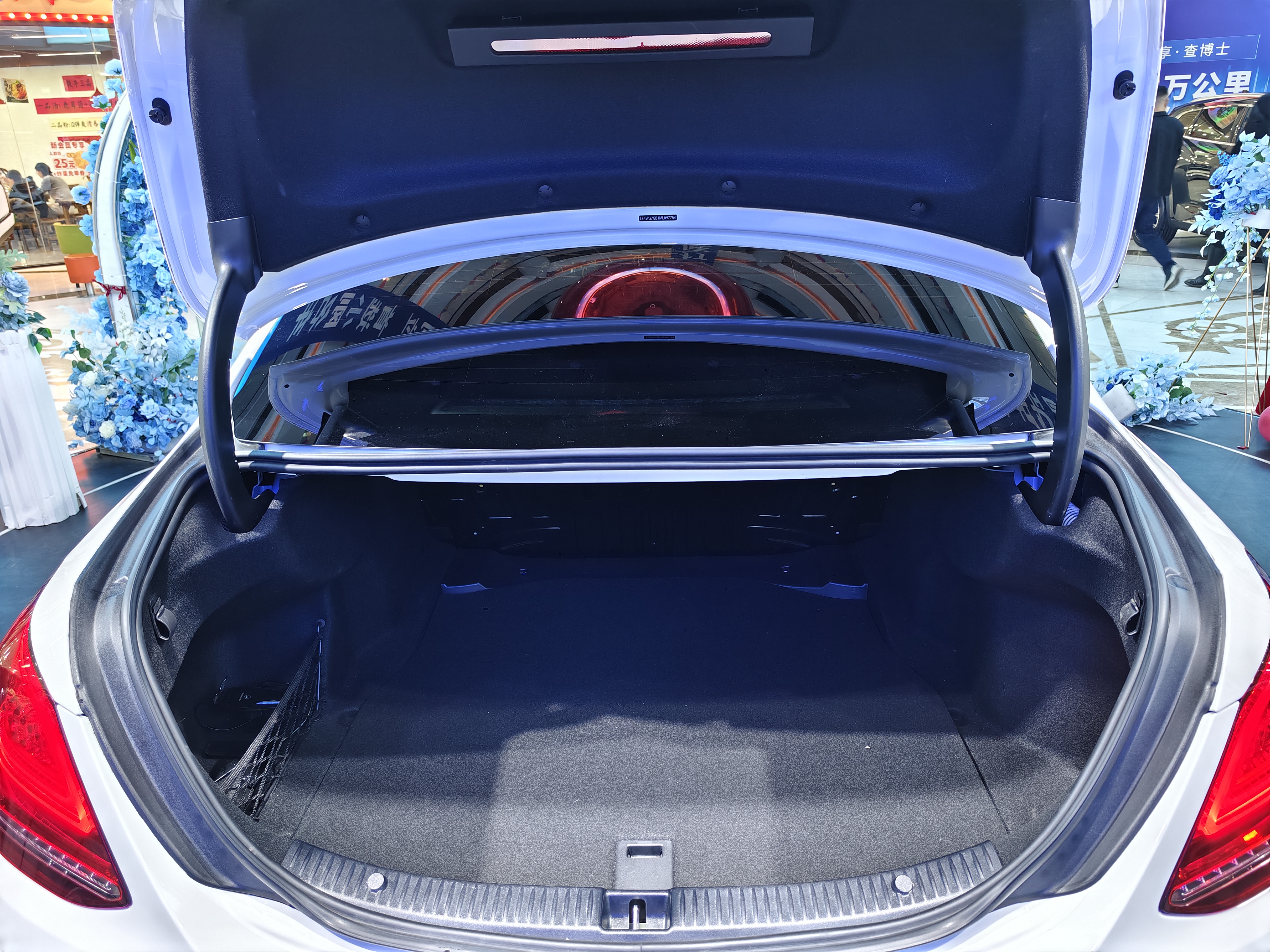 Mercedes-Benz C Class 2022 car image #31