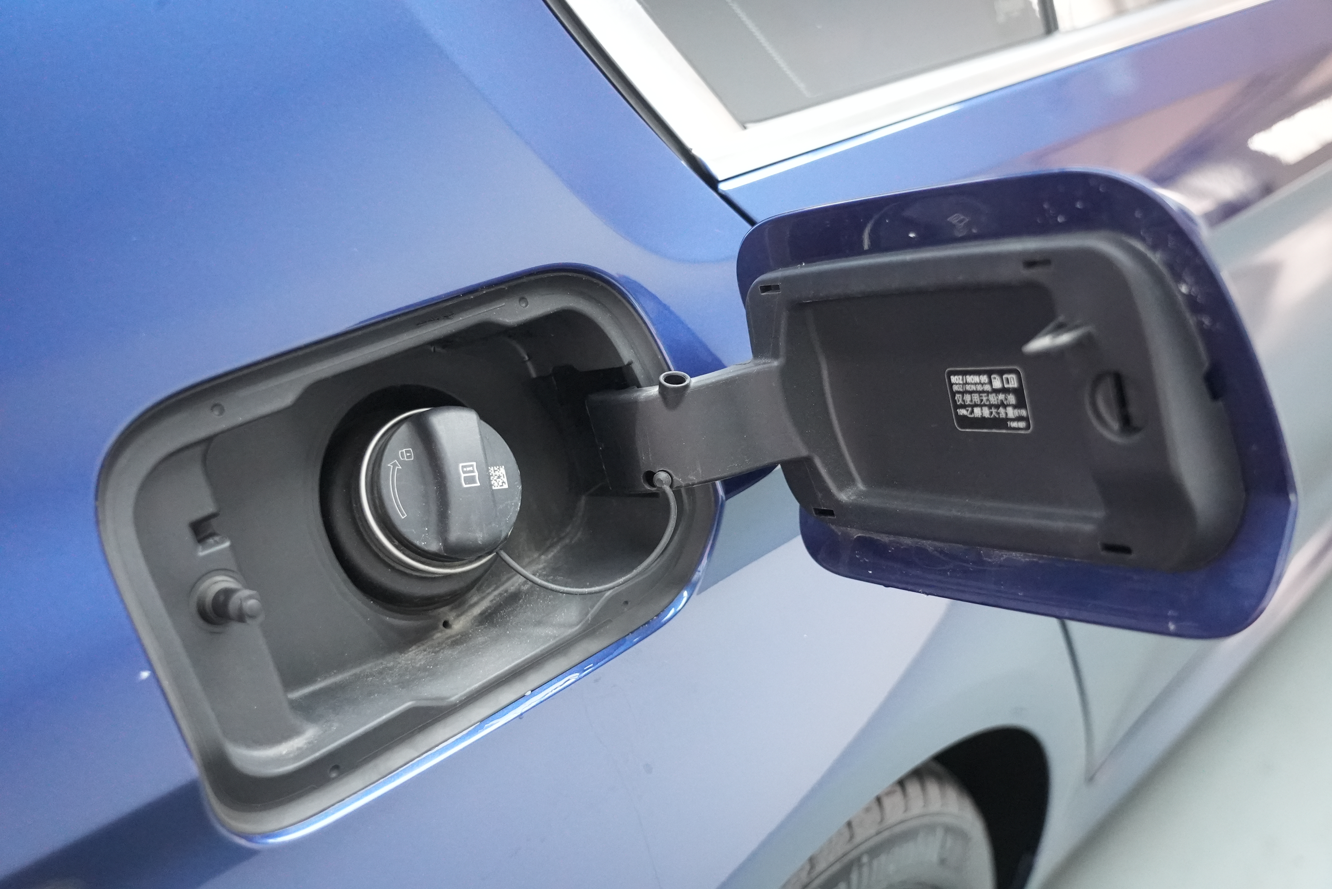 BMW 5 Series New Energy 2020 car image #31