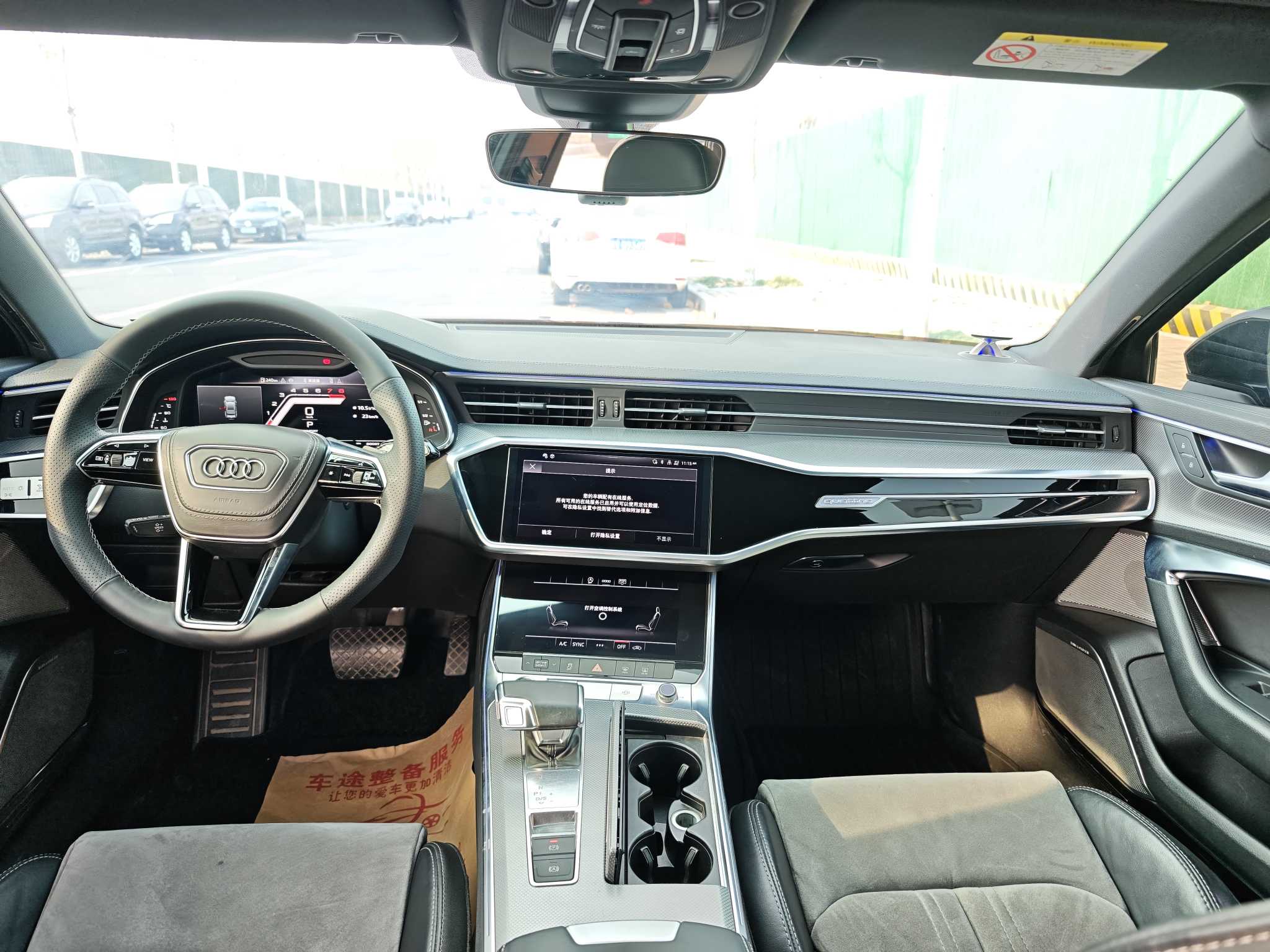 Audi A6L 2021 car image #31