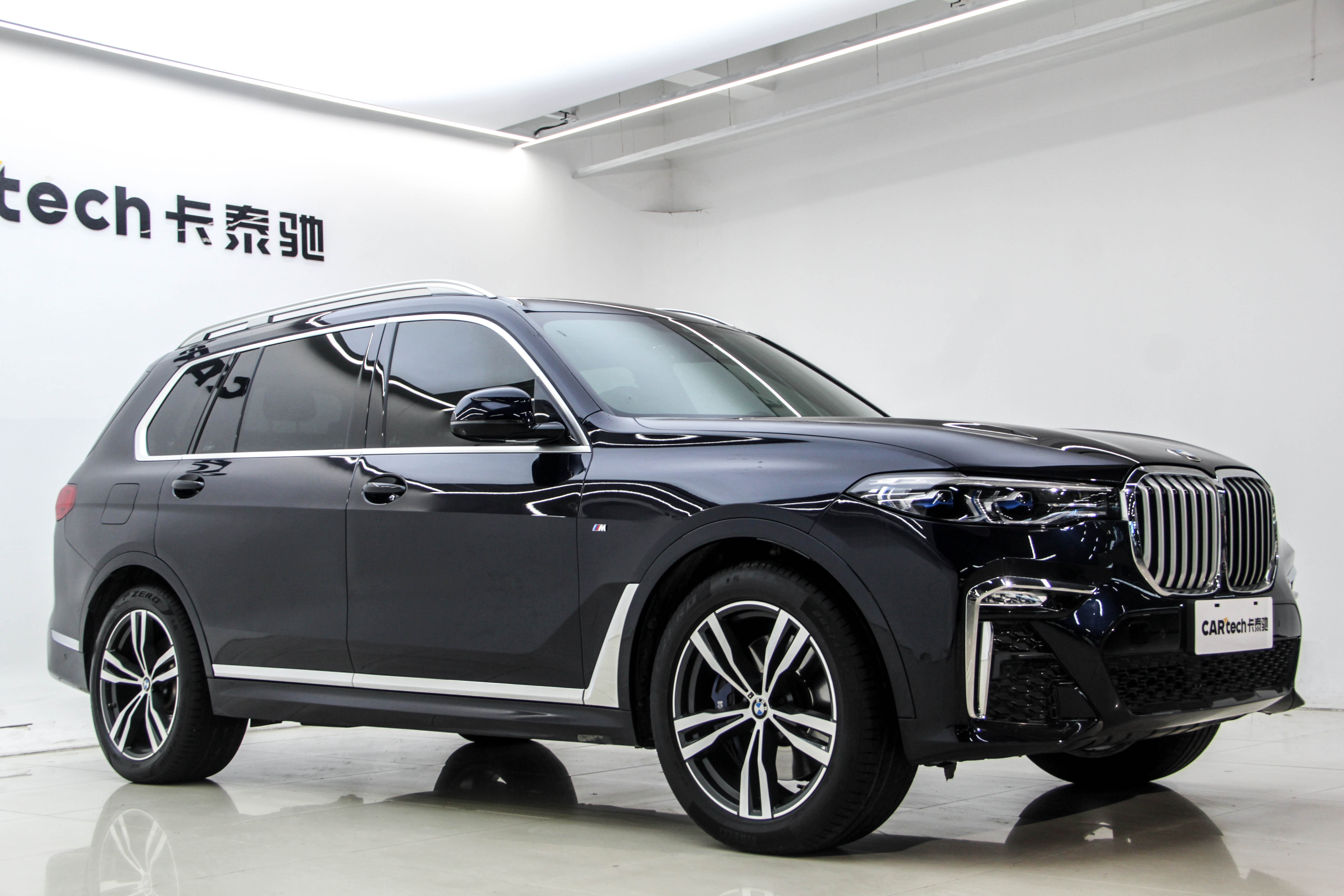 BMW X7 2021 immagine di auto #31