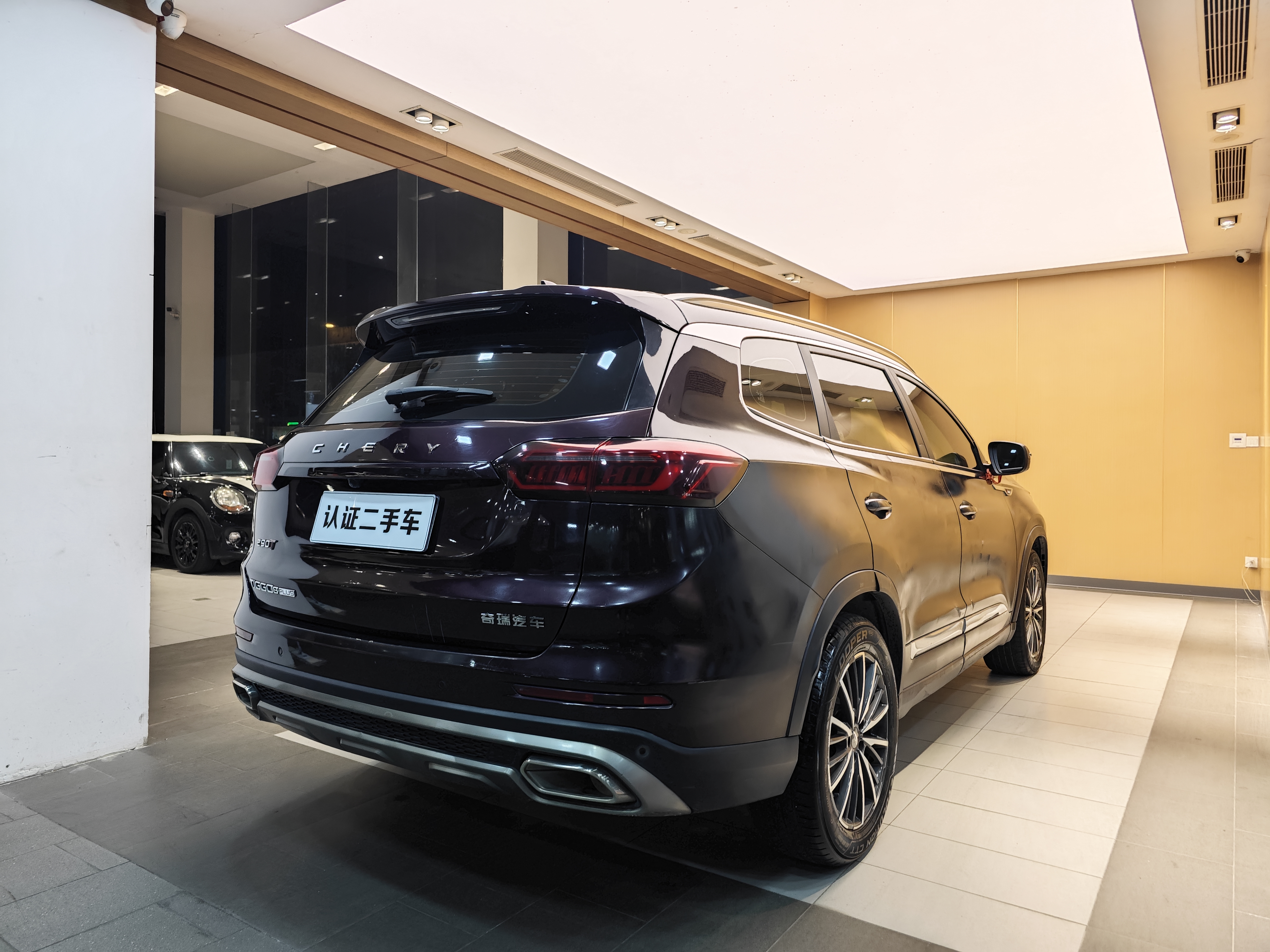 Chery Tiggo 8 Plus 2021 car image #31