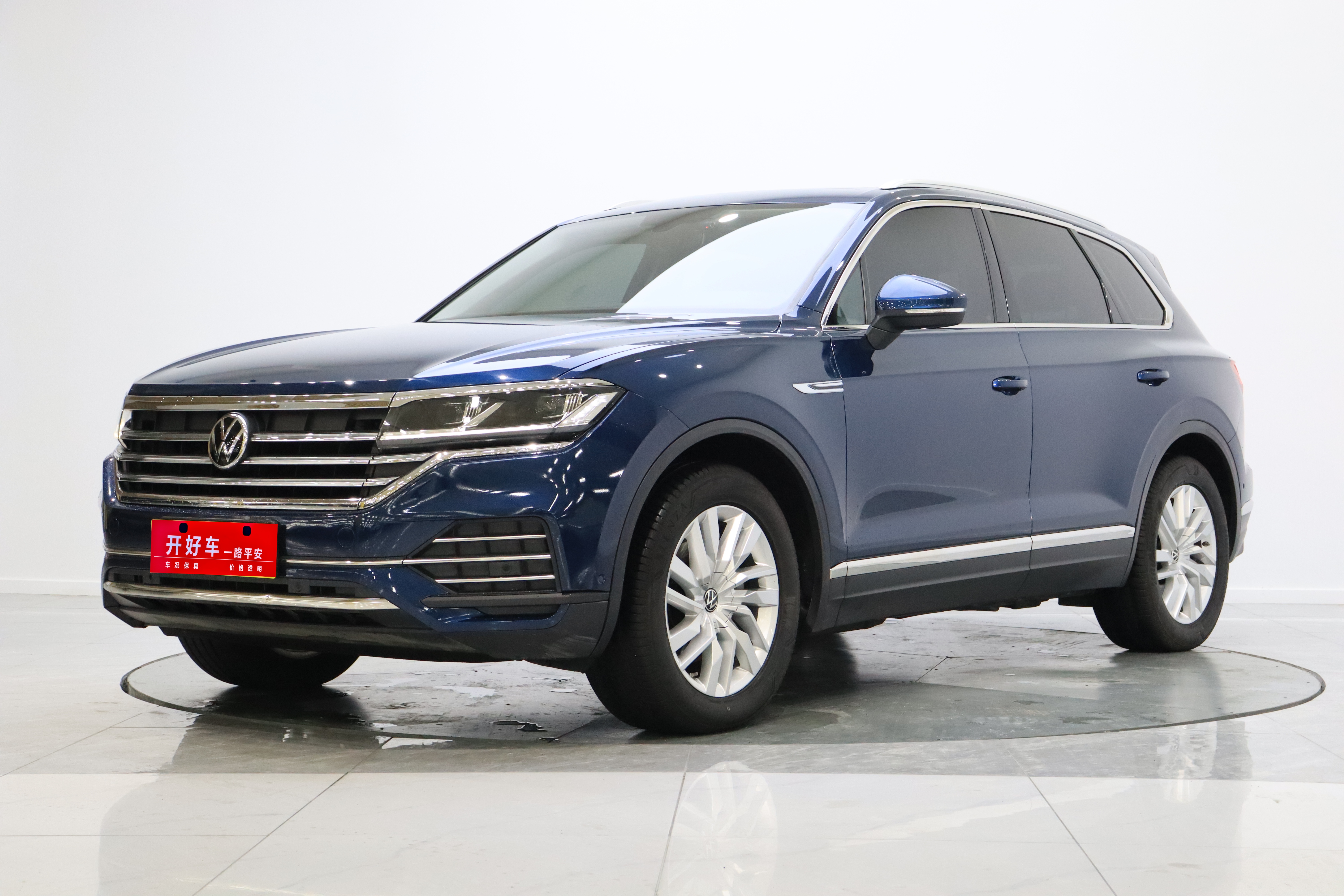 Volkswagen Touareg 2020 #31 Volkswagen Touareg 2020 image de voiture #31
