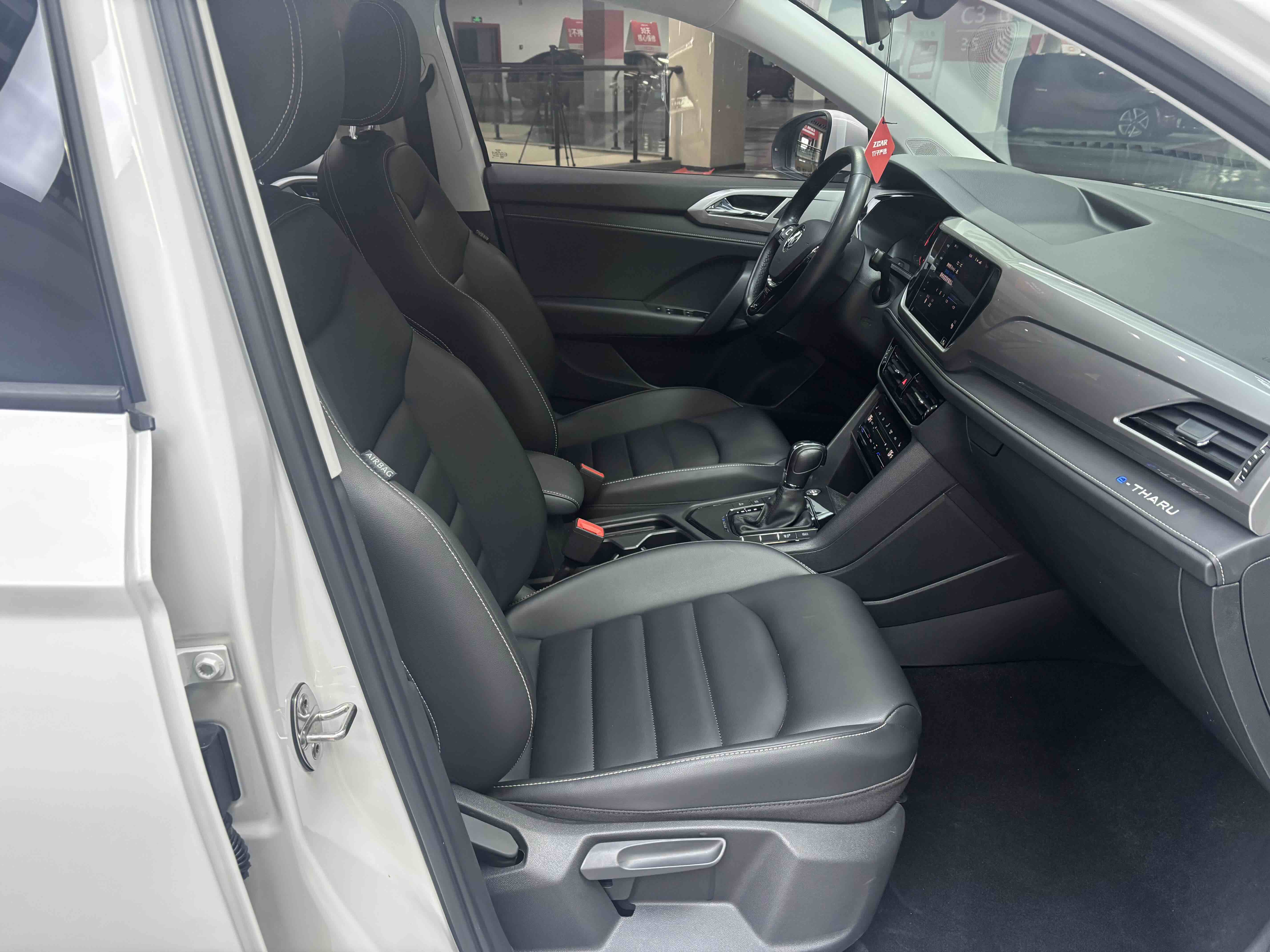 Volkswagen Tharu New Energy 2021 #31 Volkswagen Tharu New Energy 2021 car image #31