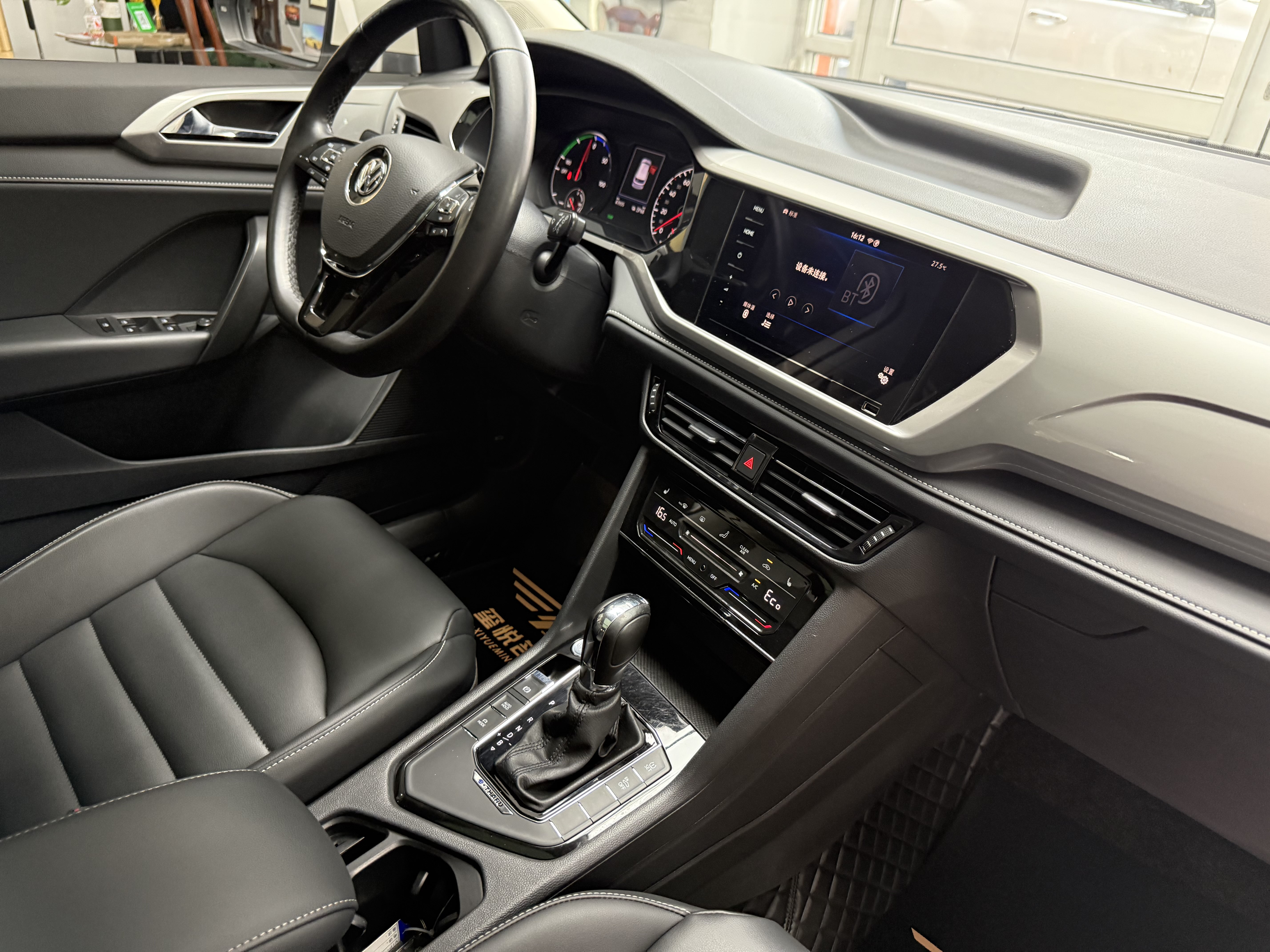 Volkswagen Tharu New Energy 2021 #31 Volkswagen Tharu New Energy 2021 car image #31