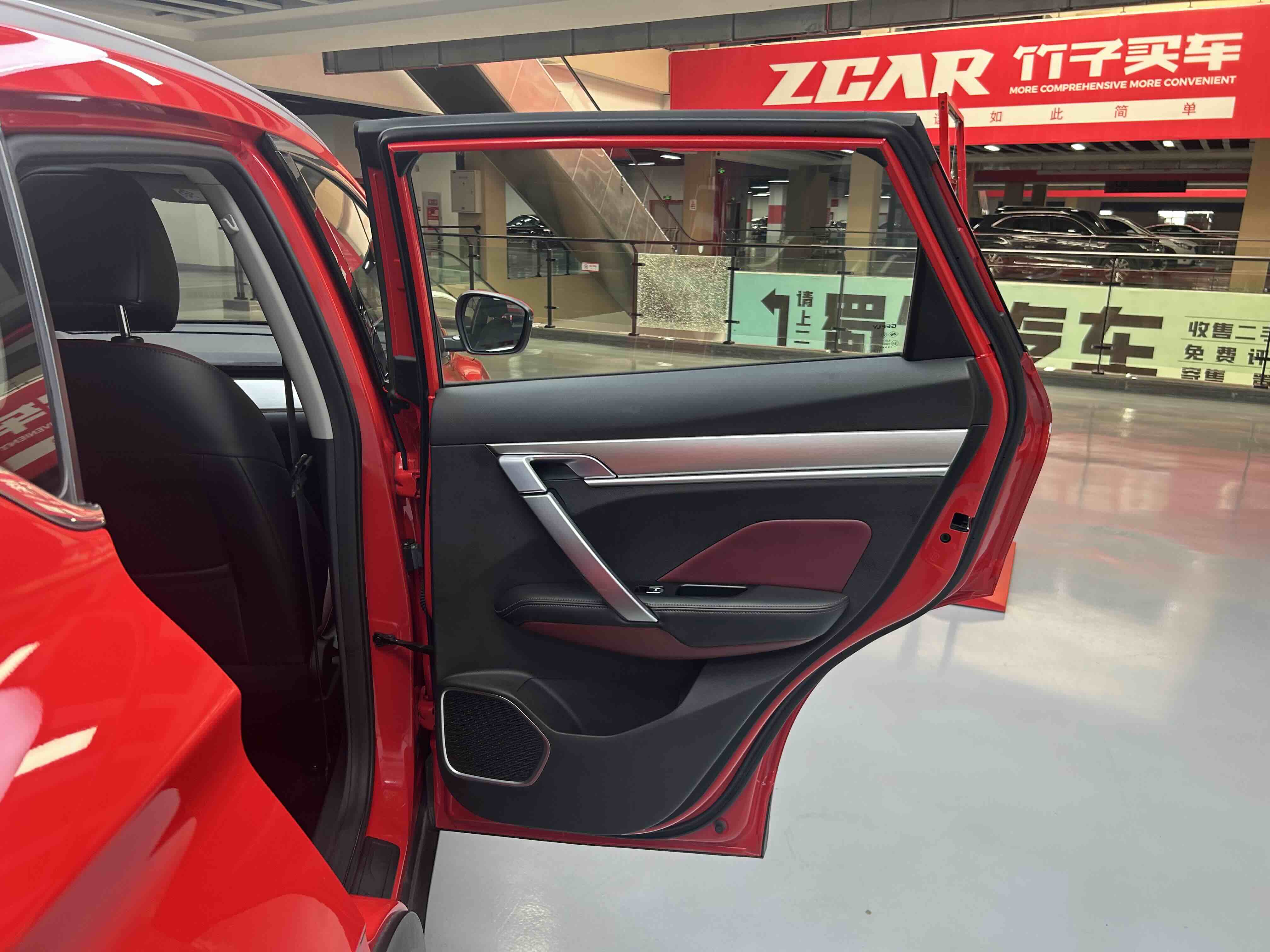GEELY Coolray 2020 #31 GEELY Coolray 2020 car image #31