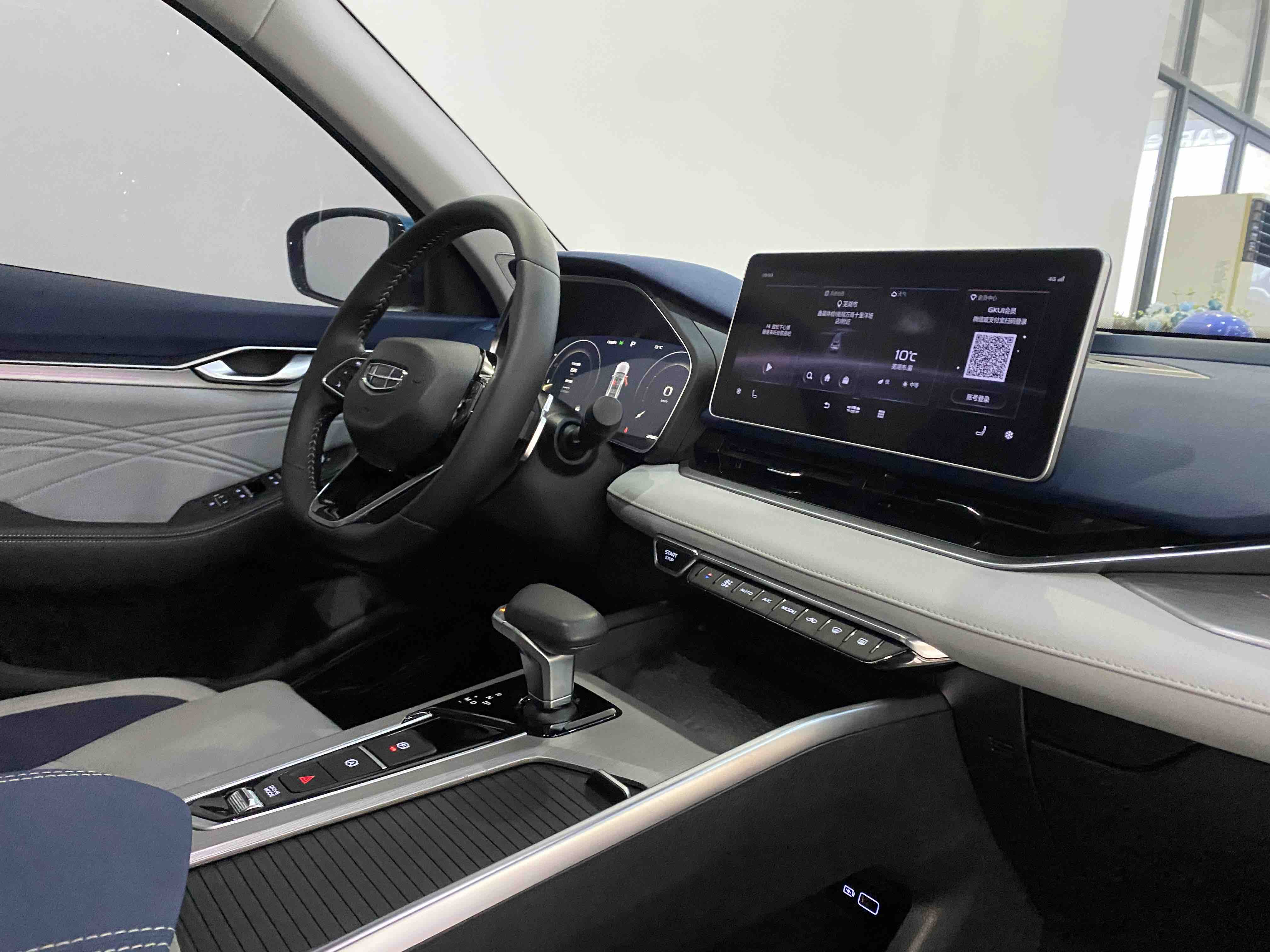 Preface 2022 #31 Preface 2022 immagine di auto #31