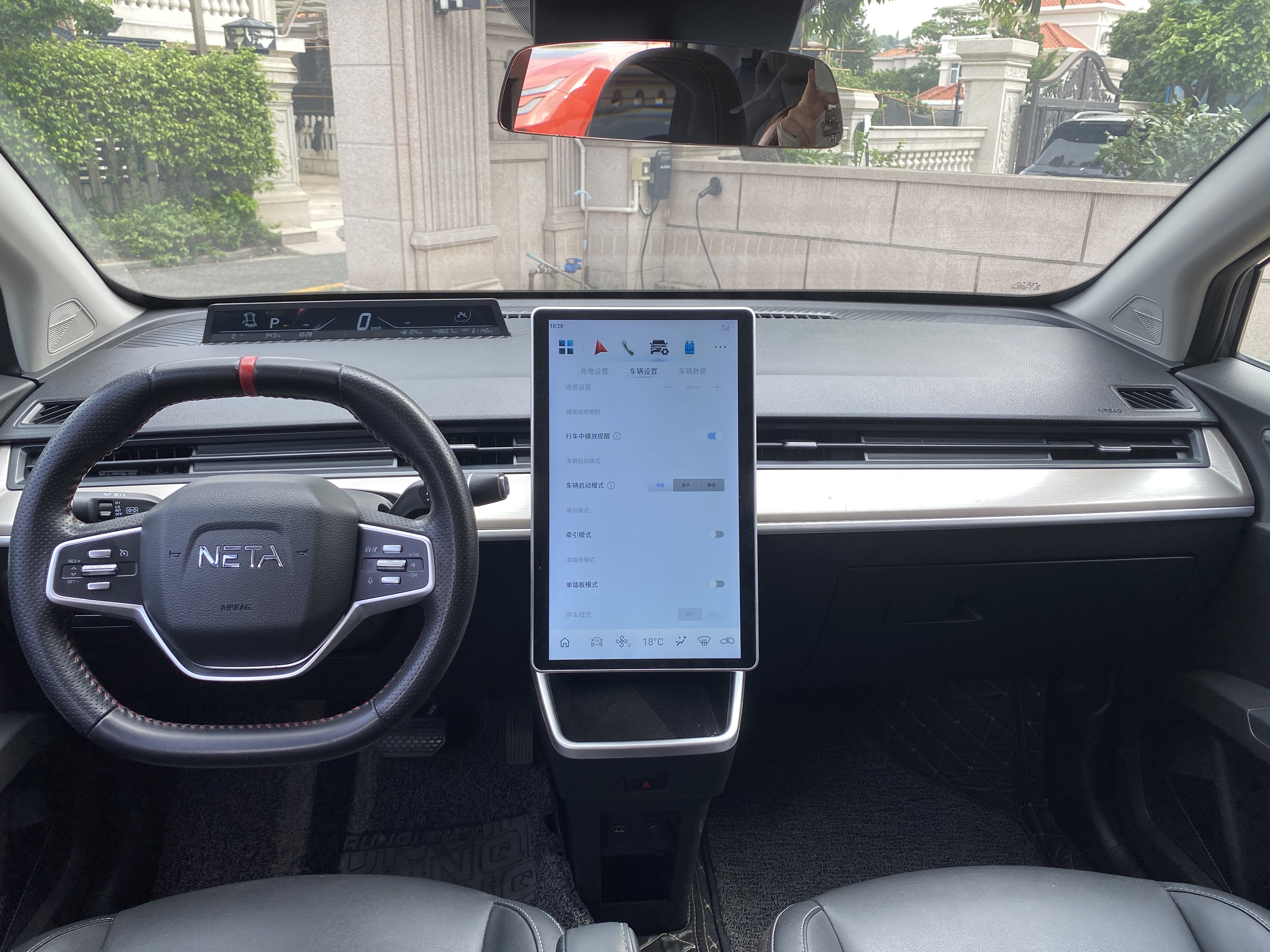 Neta V 2021 #31 Neta V 2021 изображение автомобиля #31