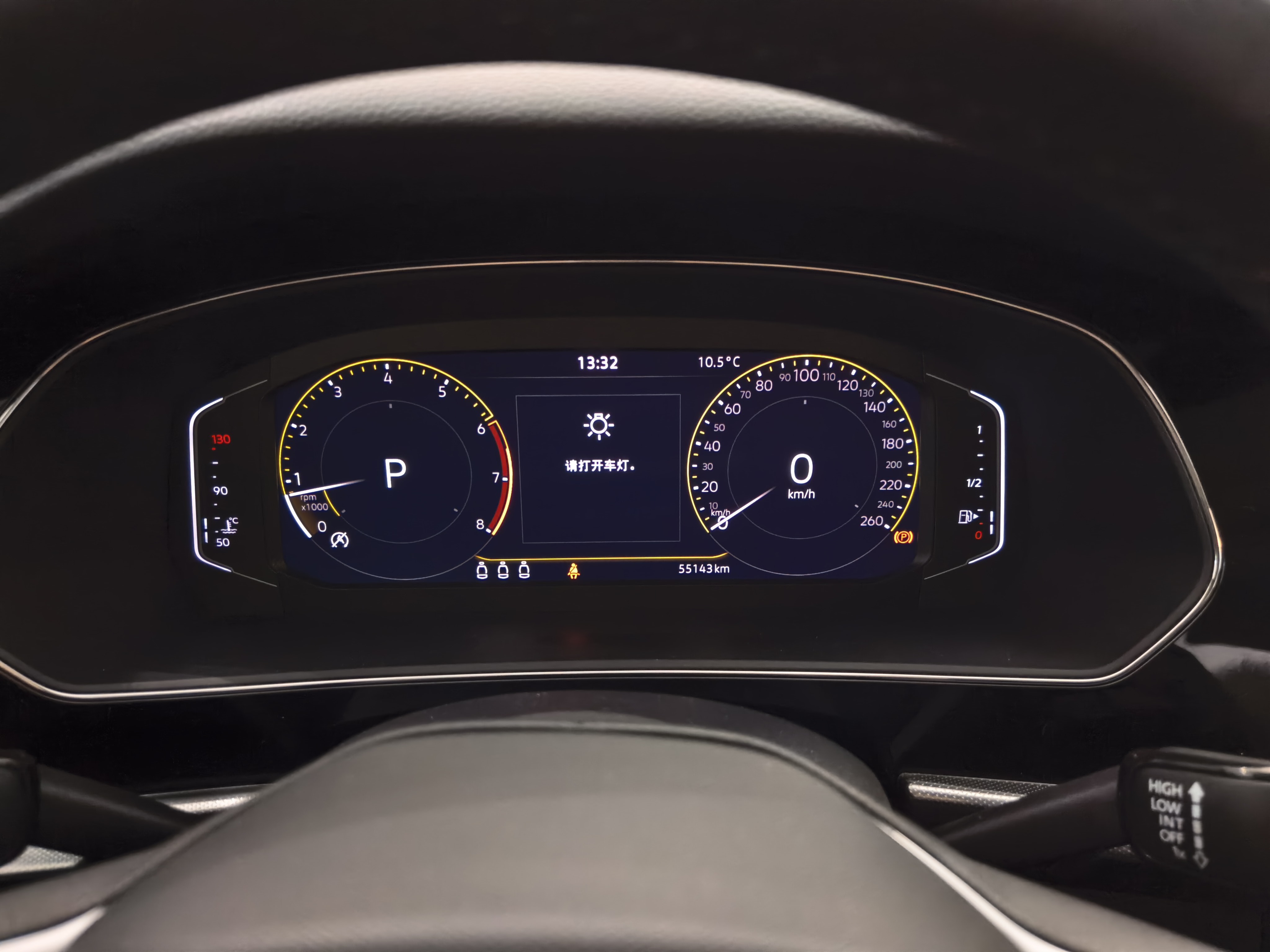 Volkswagen Passat 2021 car image #31