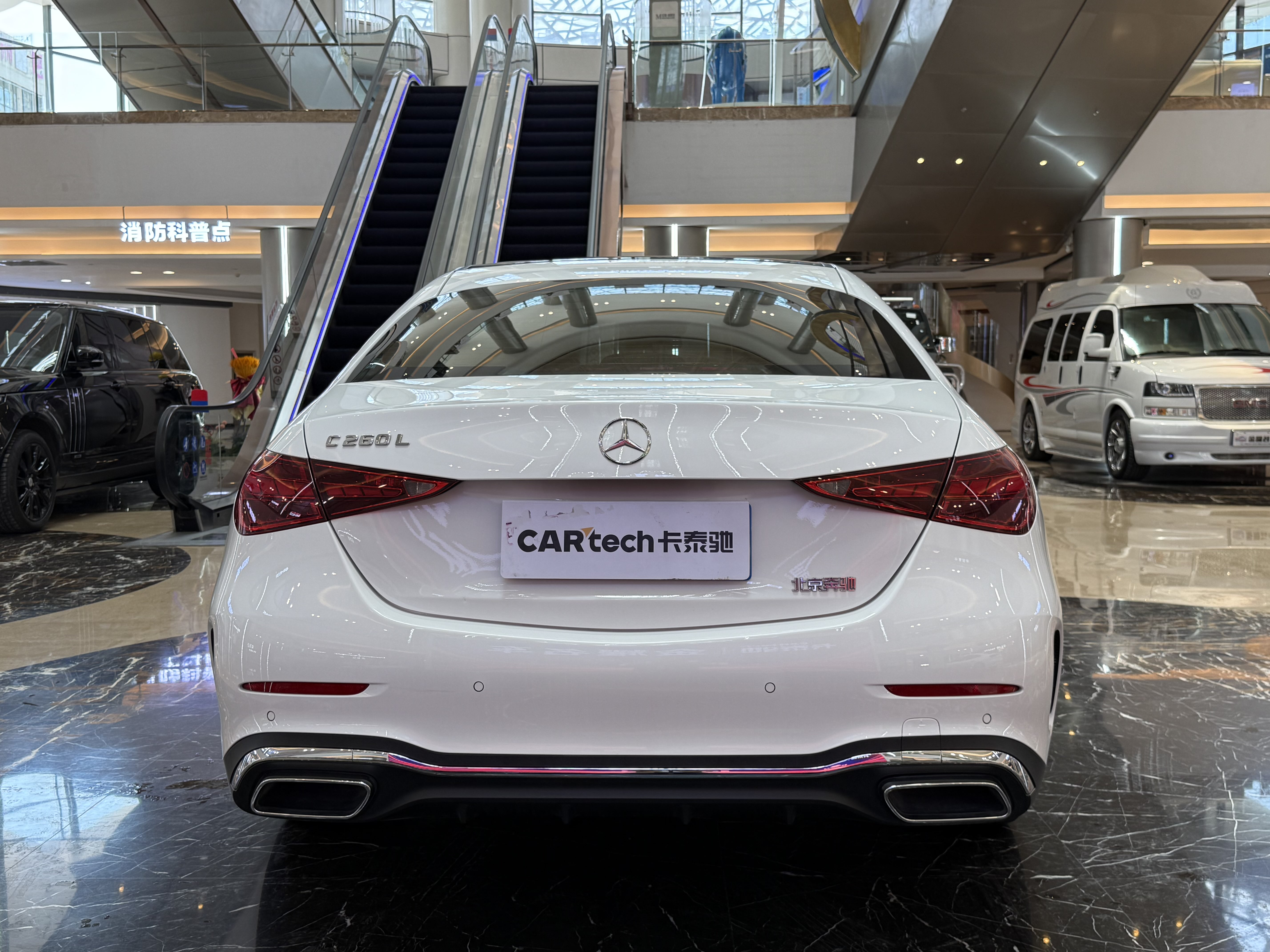Mercedes-Benz C Class 2022 #31 Mercedes-Benz C Class 2022 car image #31
