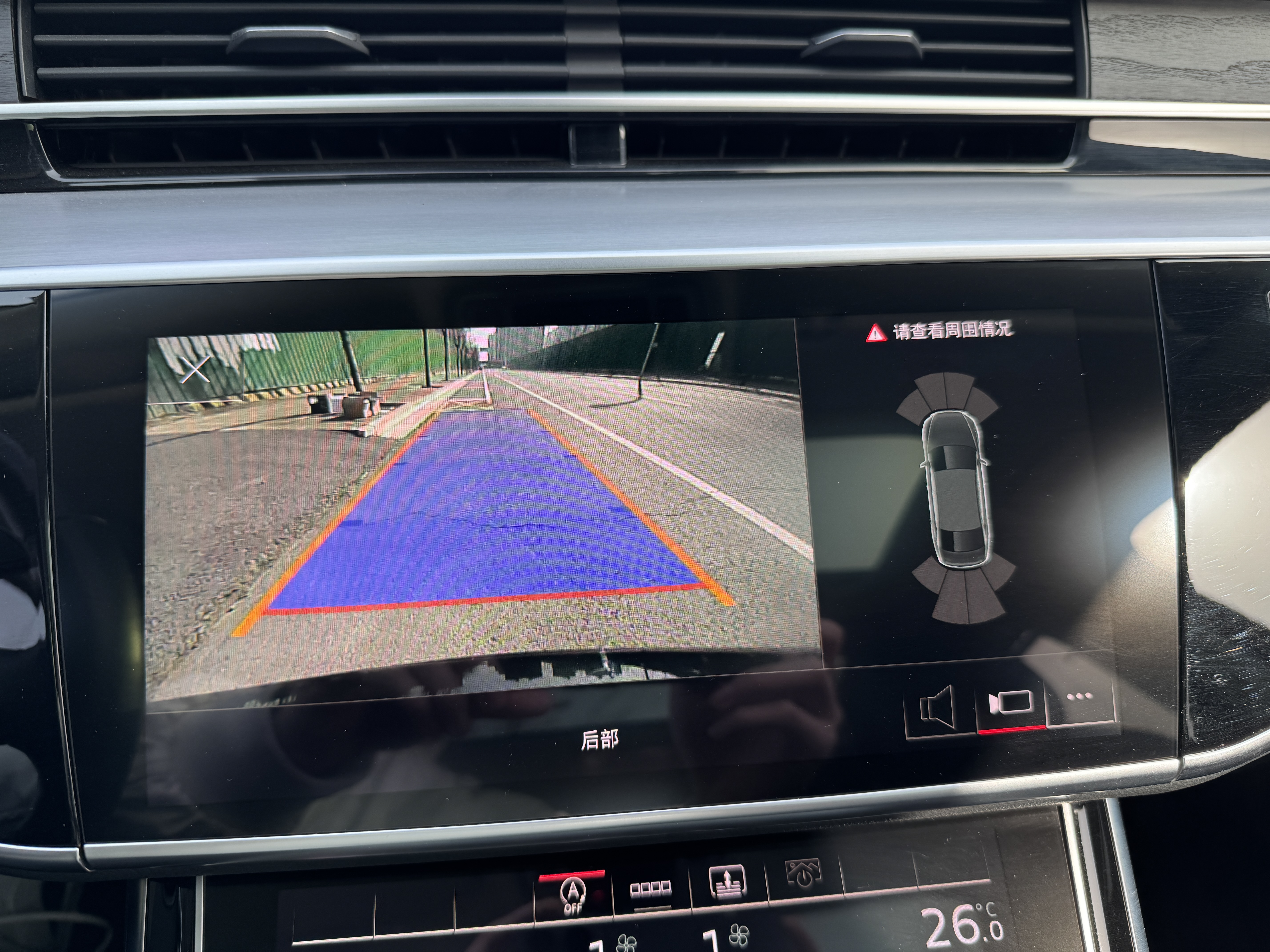 Audi A8 2022 car image #31